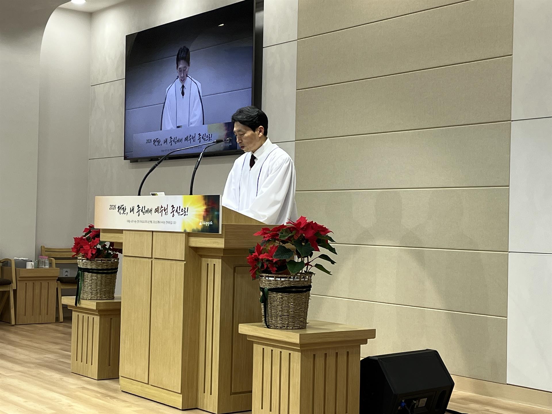 KakaoTalk_20260102_174737914_06.jpg KakaoTalk_20260102_174737914_06.jpg