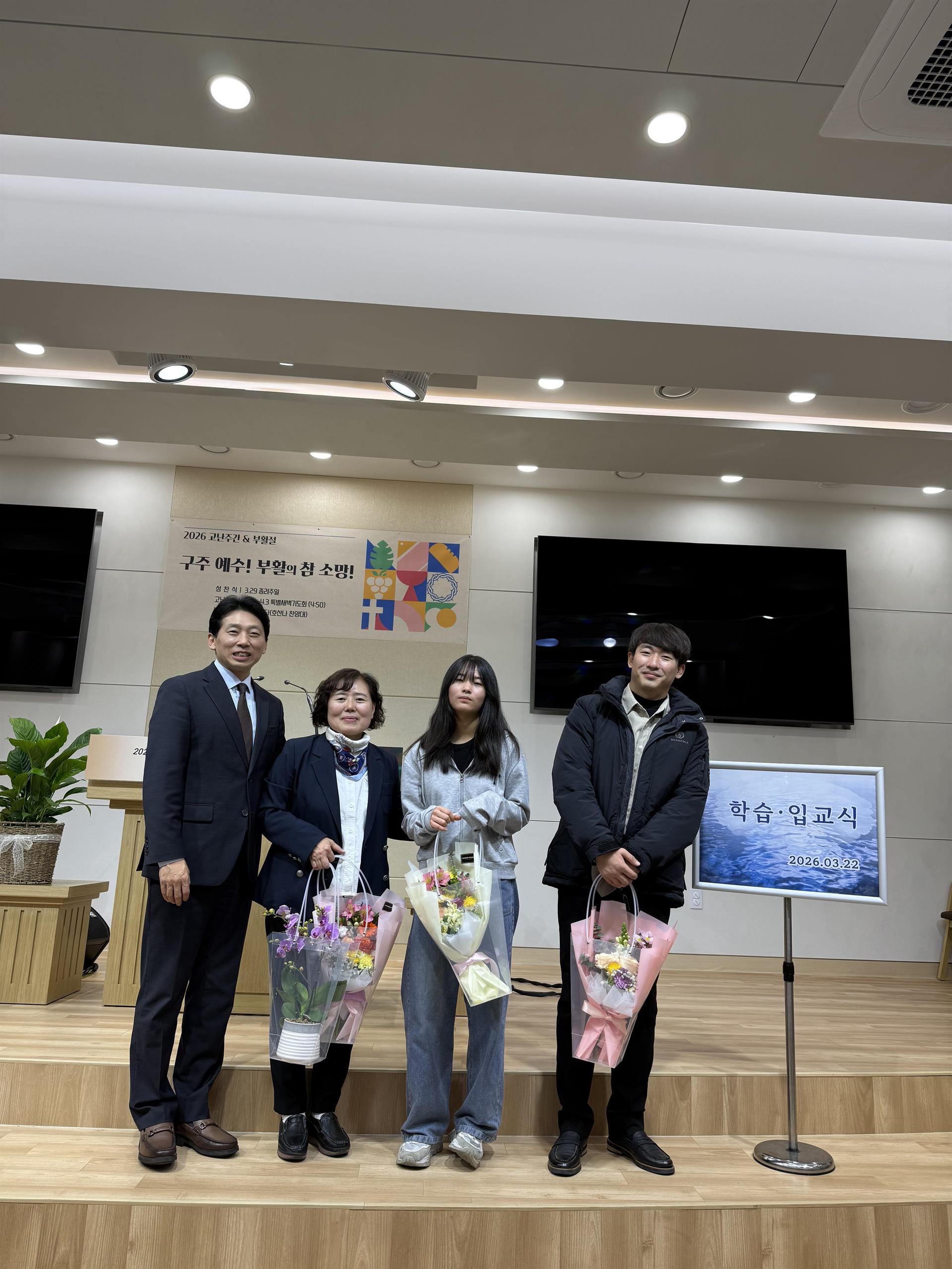 KakaoTalk_20260324_101757138_04.jpg KakaoTalk_20260324_101757138_04.jpg