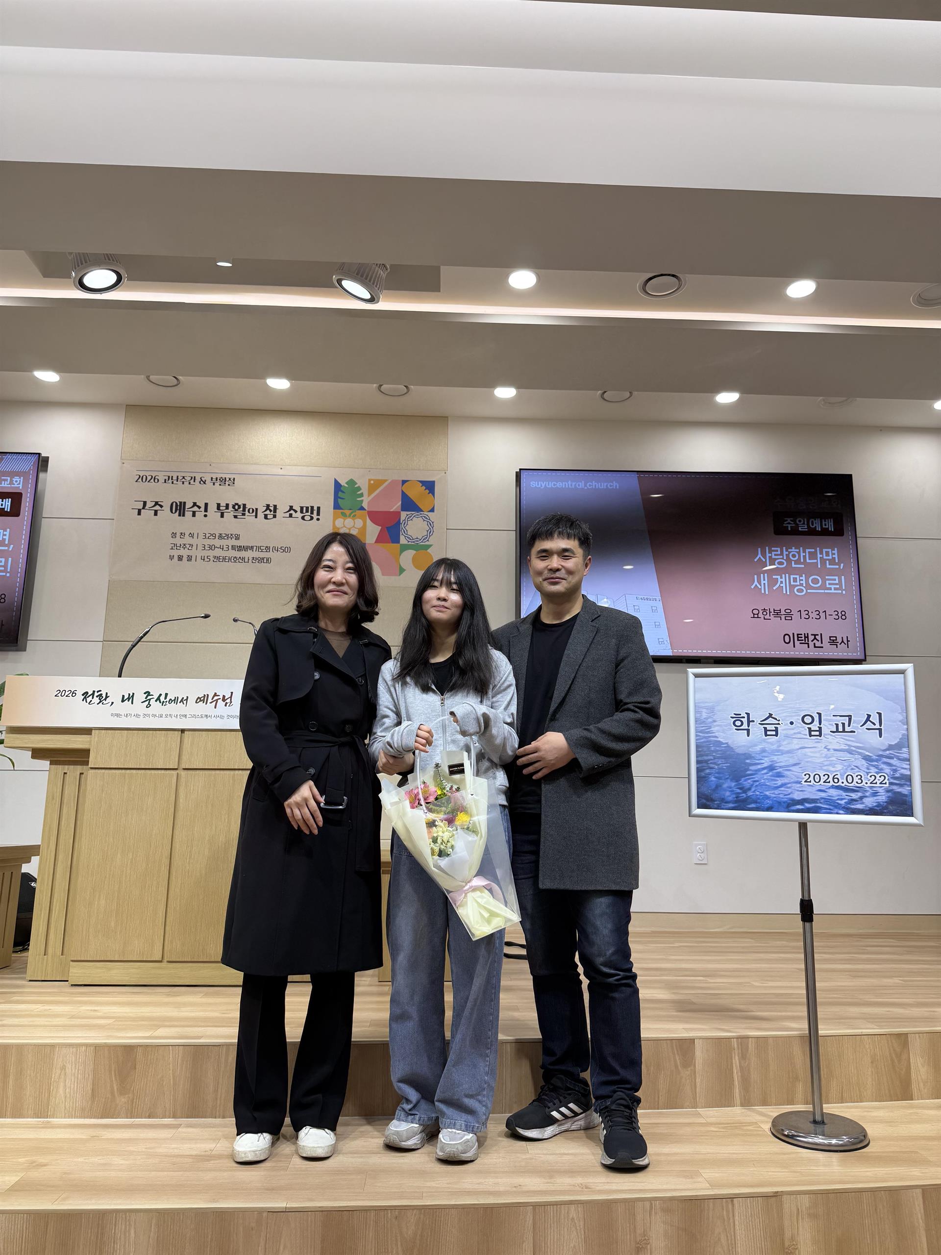 KakaoTalk_20260324_101757138_06.jpg KakaoTalk_20260324_101757138_06.jpg