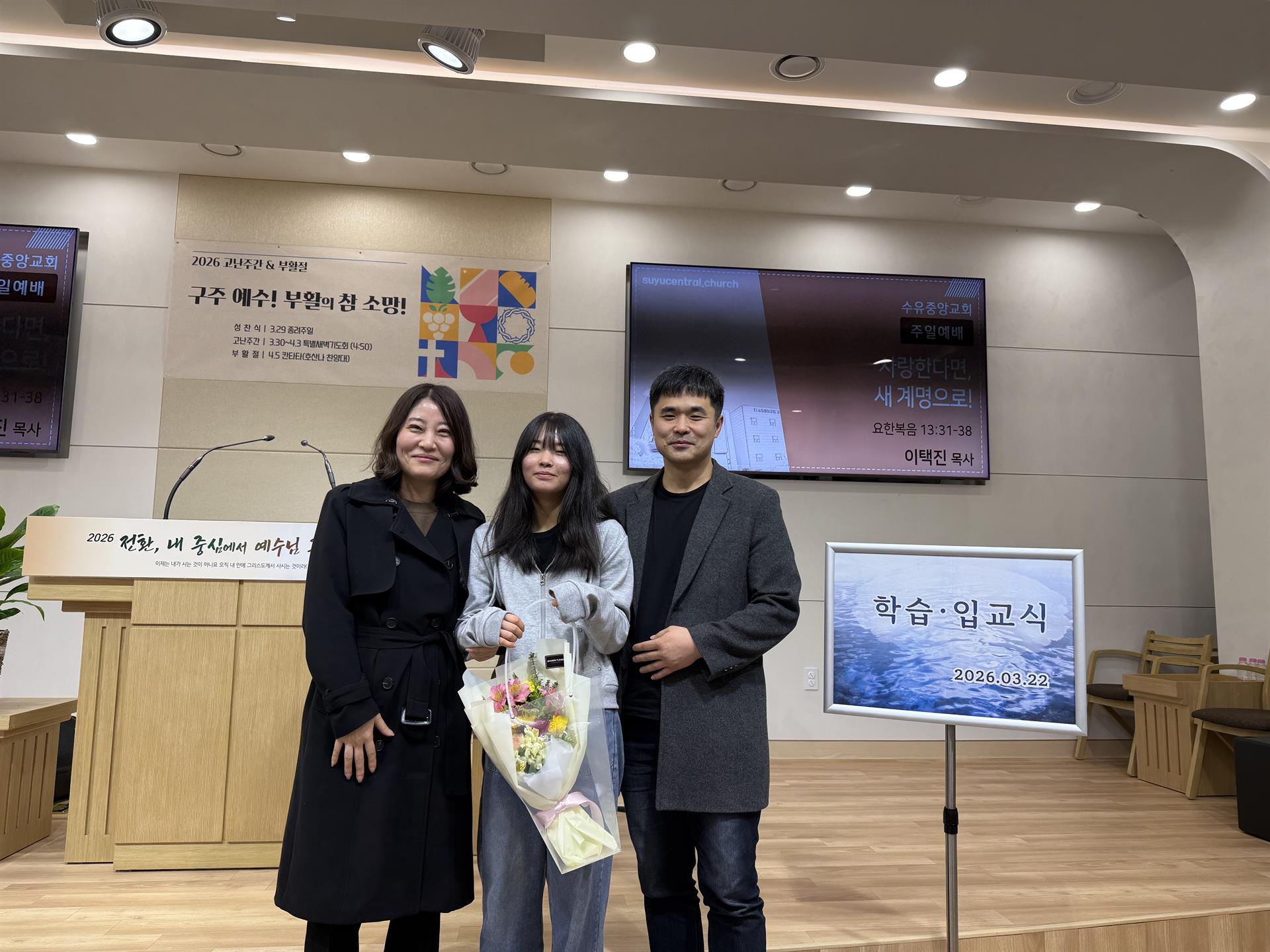 KakaoTalk_20260324_101757138_07.jpg KakaoTalk_20260324_101757138_07.jpg