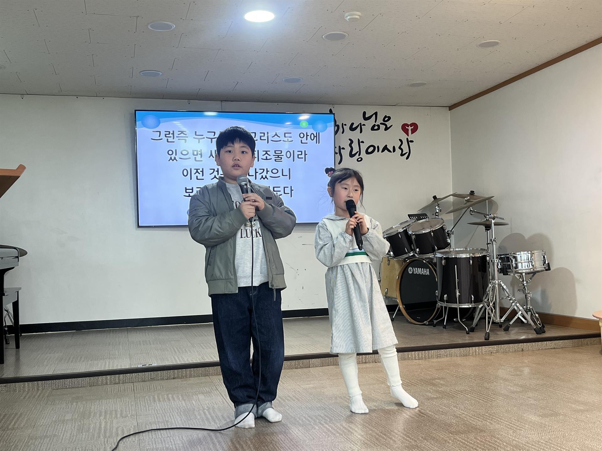 KakaoTalk_20260331_143416764_02.jpg KakaoTalk_20260331_143416764_02.jpg