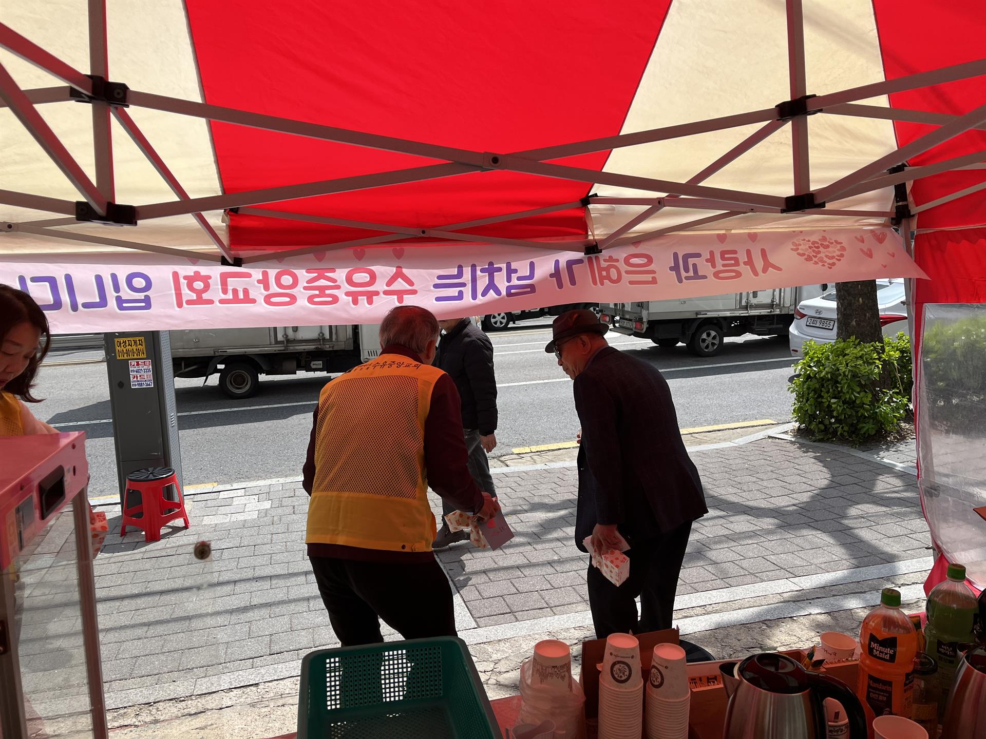 KakaoTalk_20260415_183601523_05.jpg