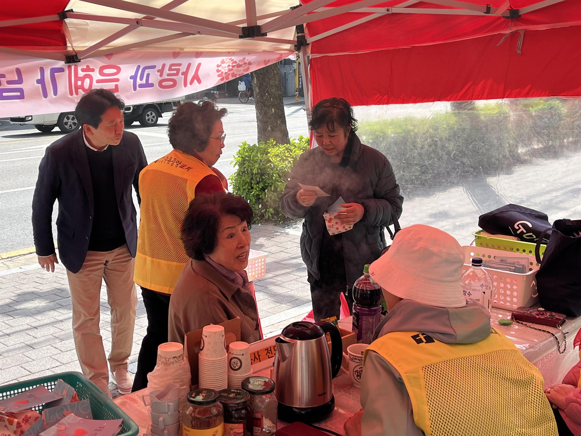 KakaoTalk_20260415_183601523_14.jpg