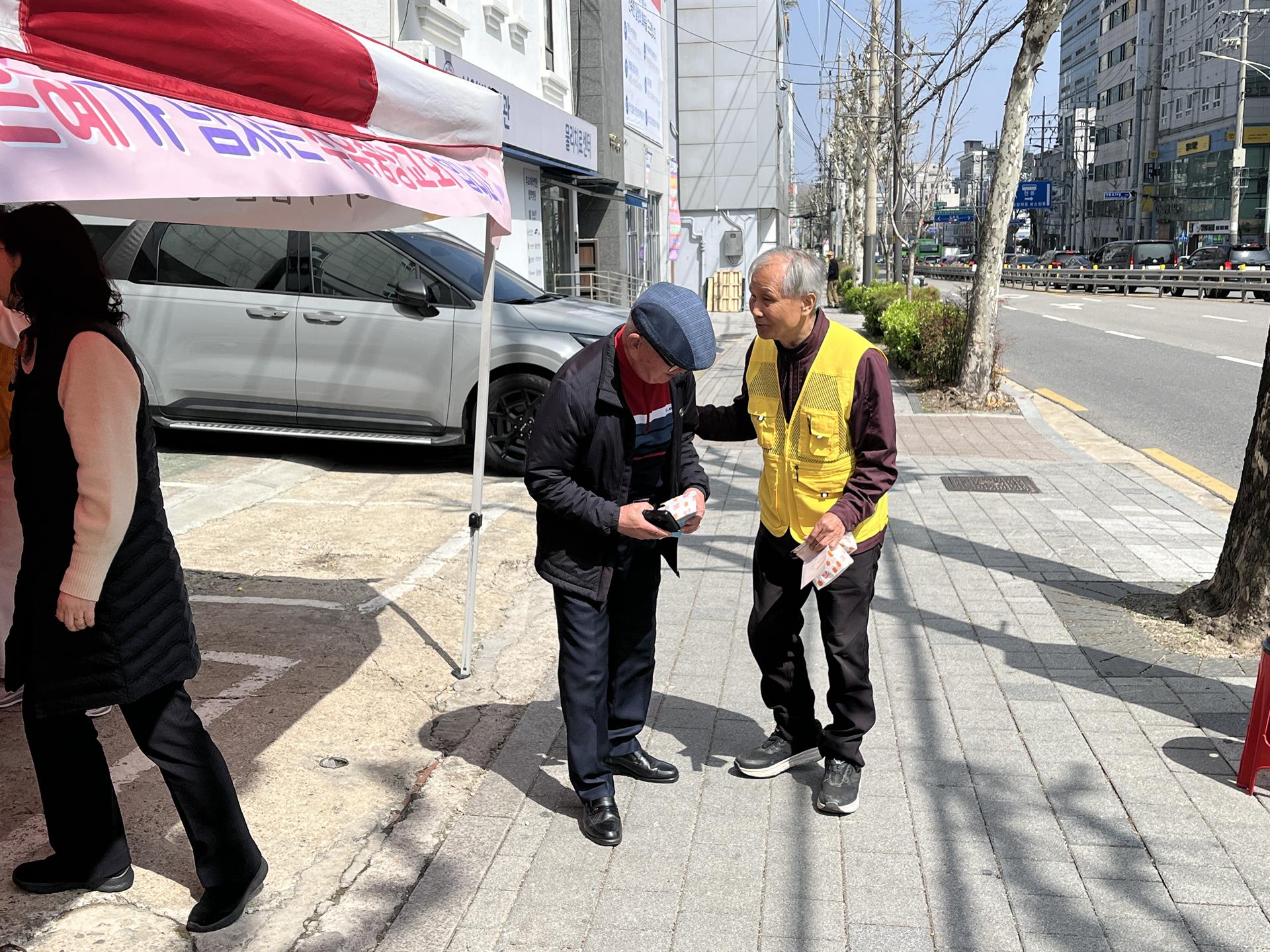 KakaoTalk_20260415_183601523_16.jpg
