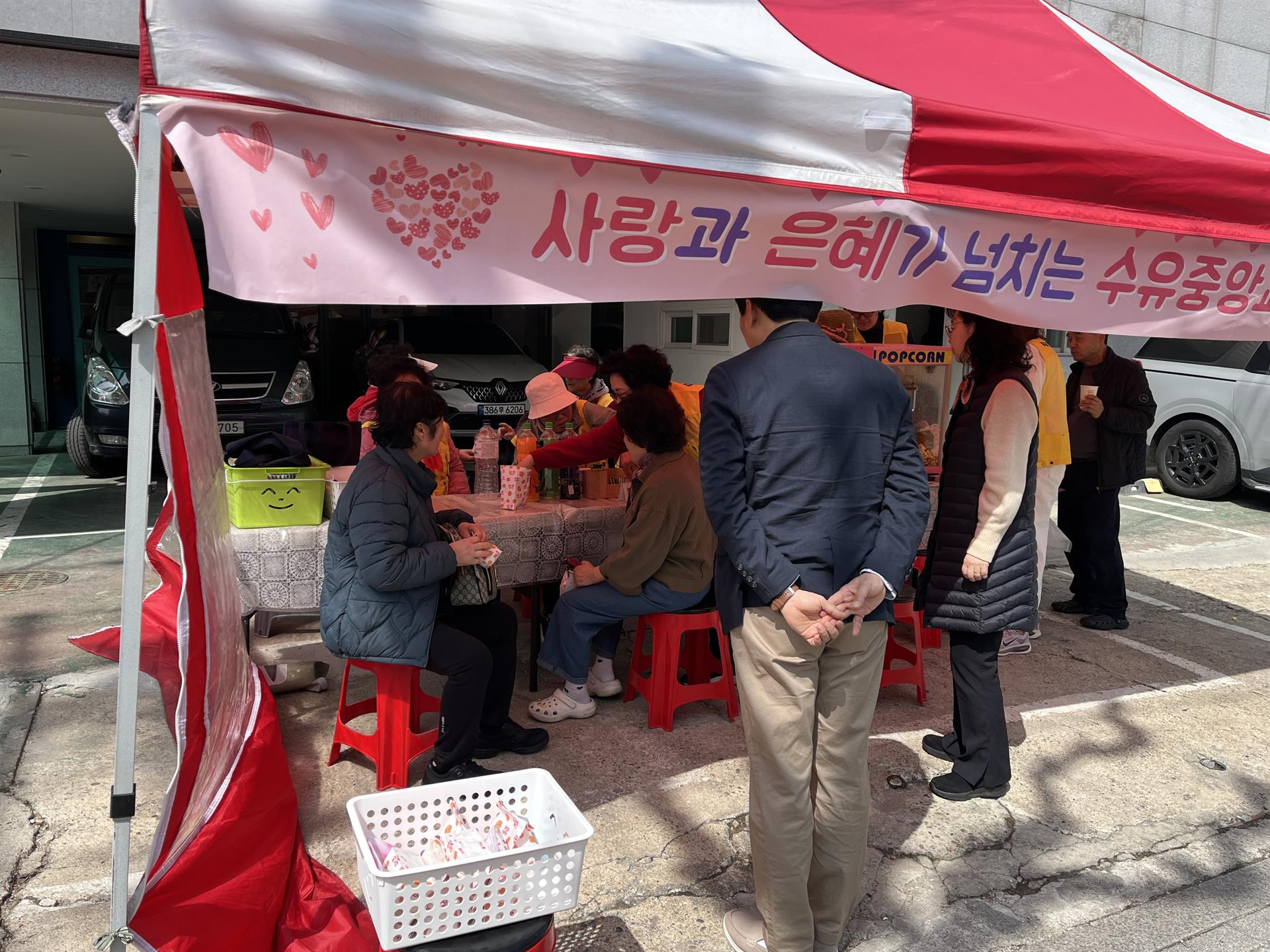 KakaoTalk_20260415_183601523_17.jpg