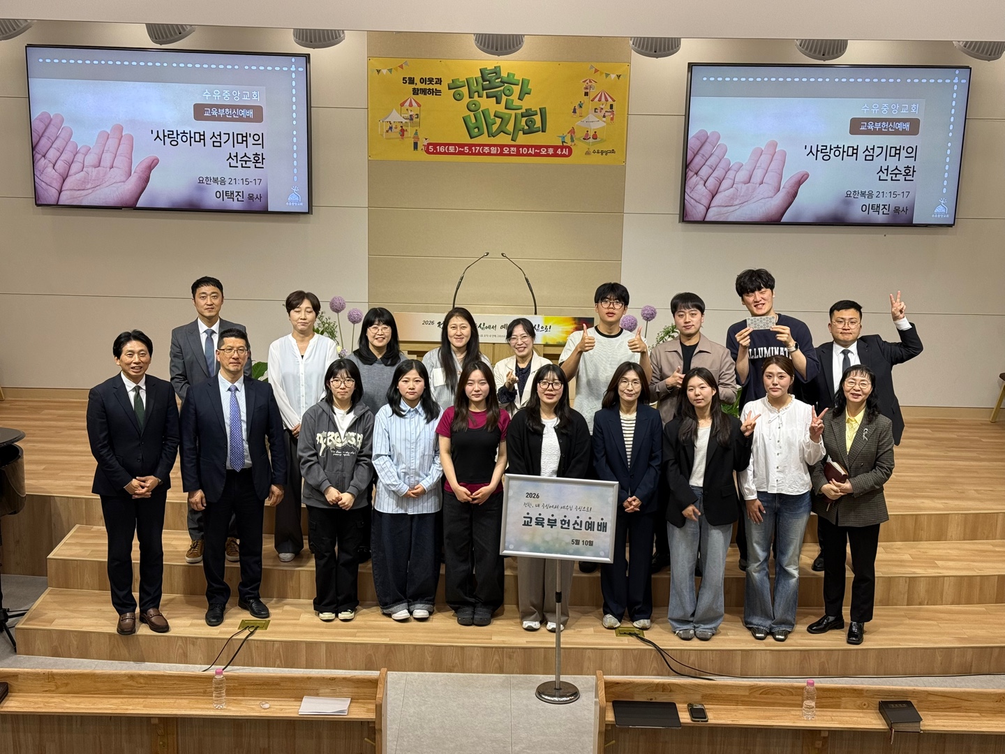 KakaoTalk_20260510_185639308_01.jpg