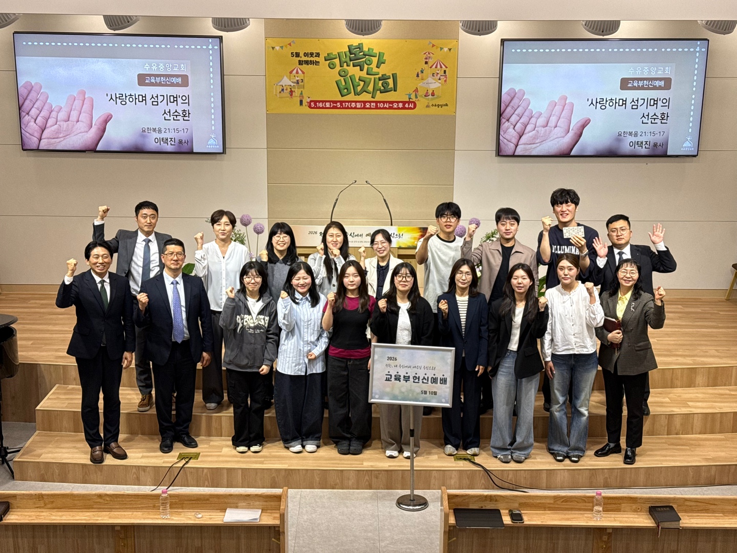 KakaoTalk_20260510_185639308_08.jpg