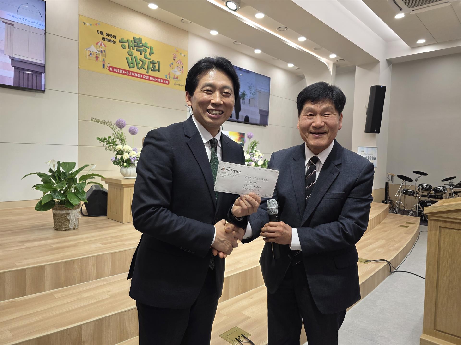 KakaoTalk_20260510_185753344_06.jpg
