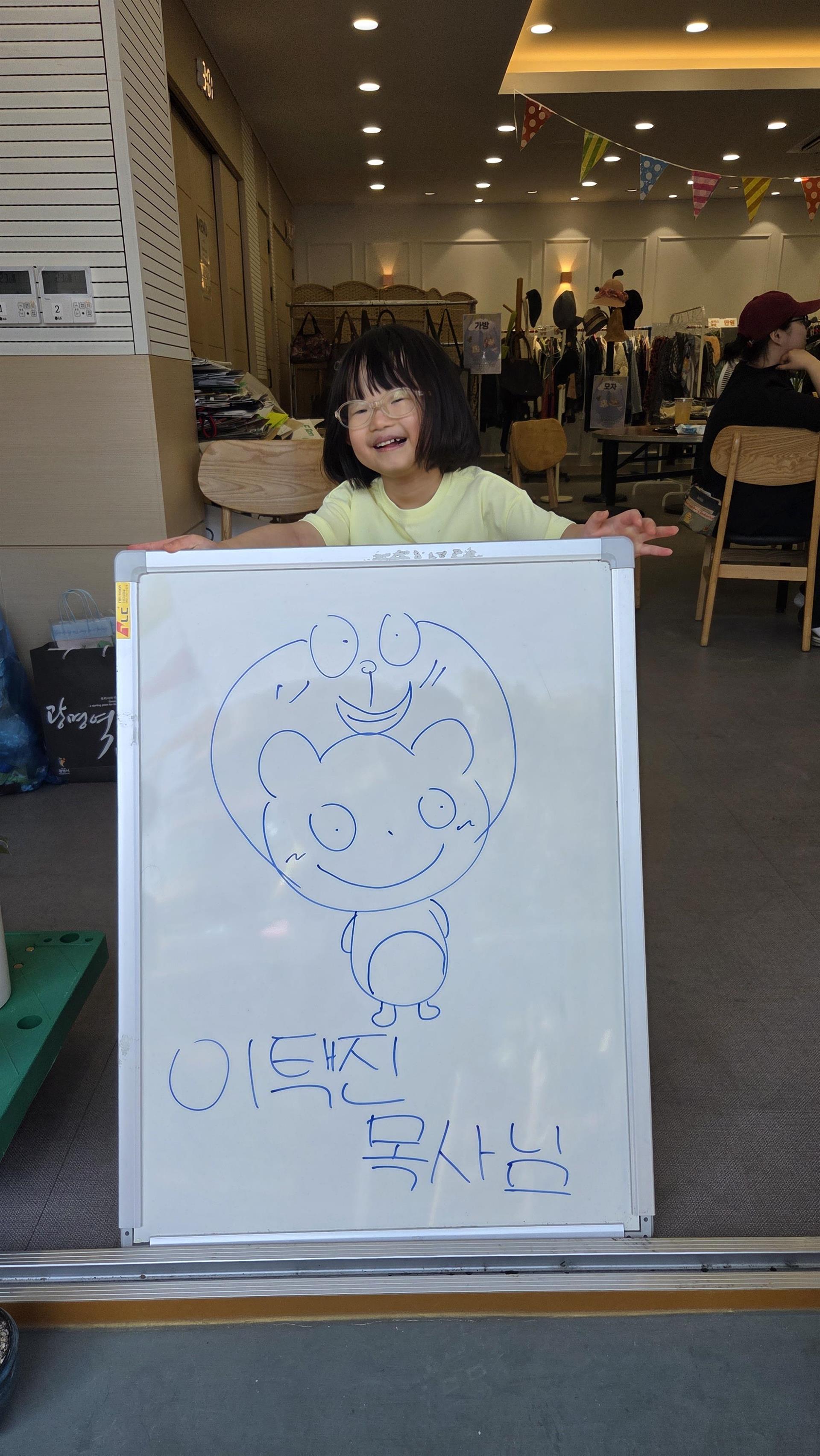 KakaoTalk_20260516_163924615.jpg
