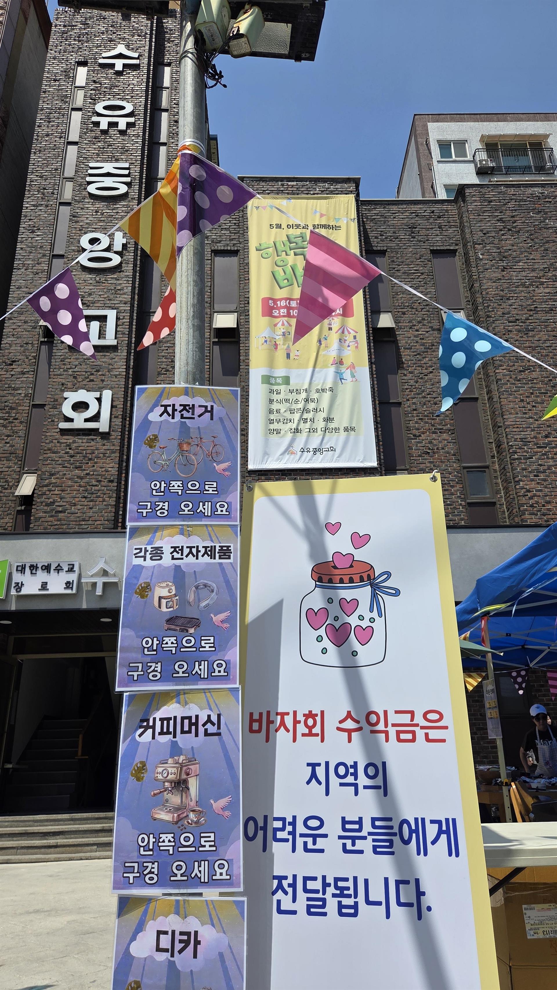 KakaoTalk_20260516_163924615_20.jpg