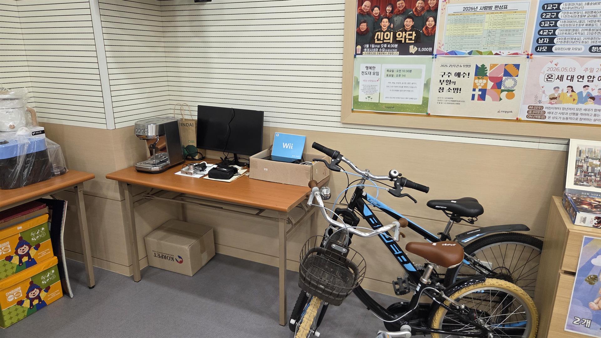 KakaoTalk_20260516_164132291_12.jpg
