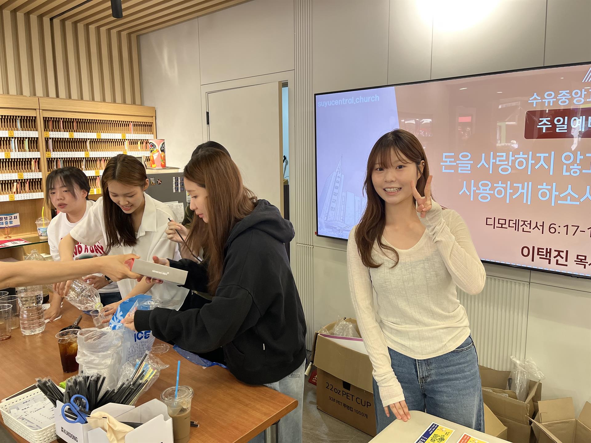 KakaoTalk_20260519_162128010_23.jpg