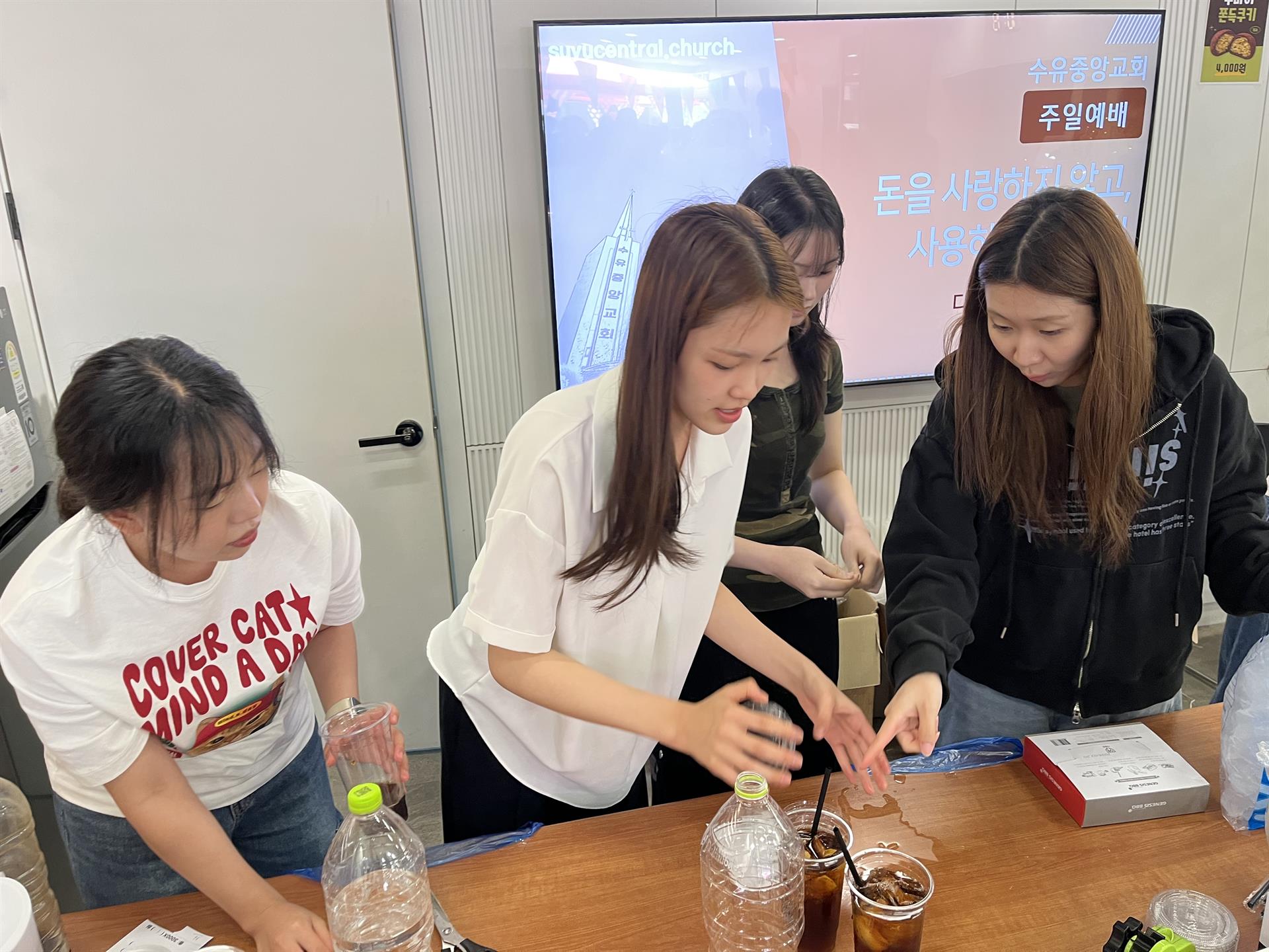 KakaoTalk_20260519_162128010_24.jpg
