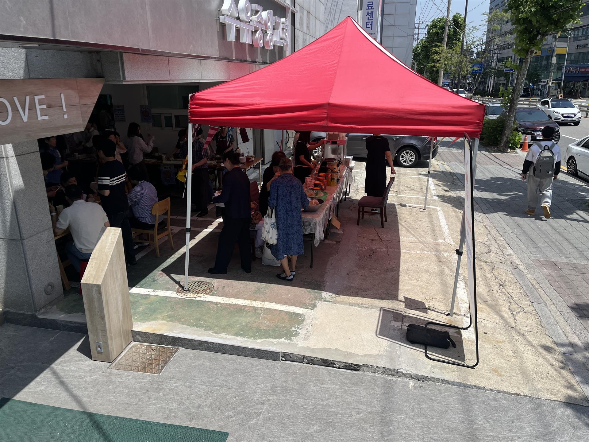 KakaoTalk_20260519_162139225_15.jpg