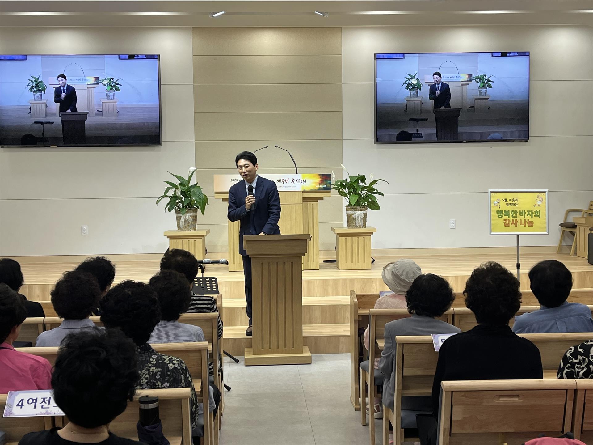 KakaoTalk_20260526_153607007_09.jpg