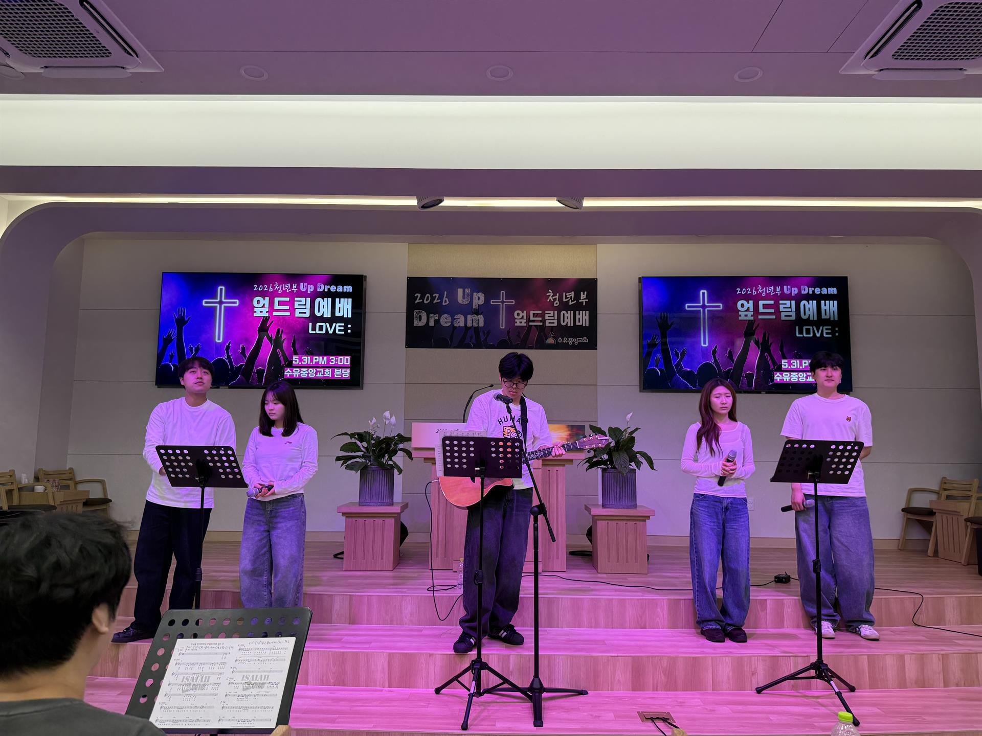 KakaoTalk_20260531_184920521.jpg