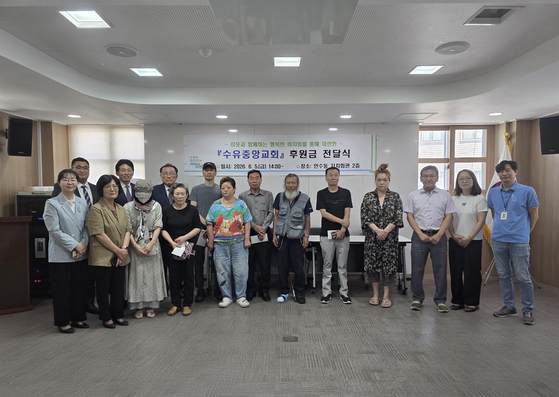 KakaoTalk_20260605_142531846_01.jpg