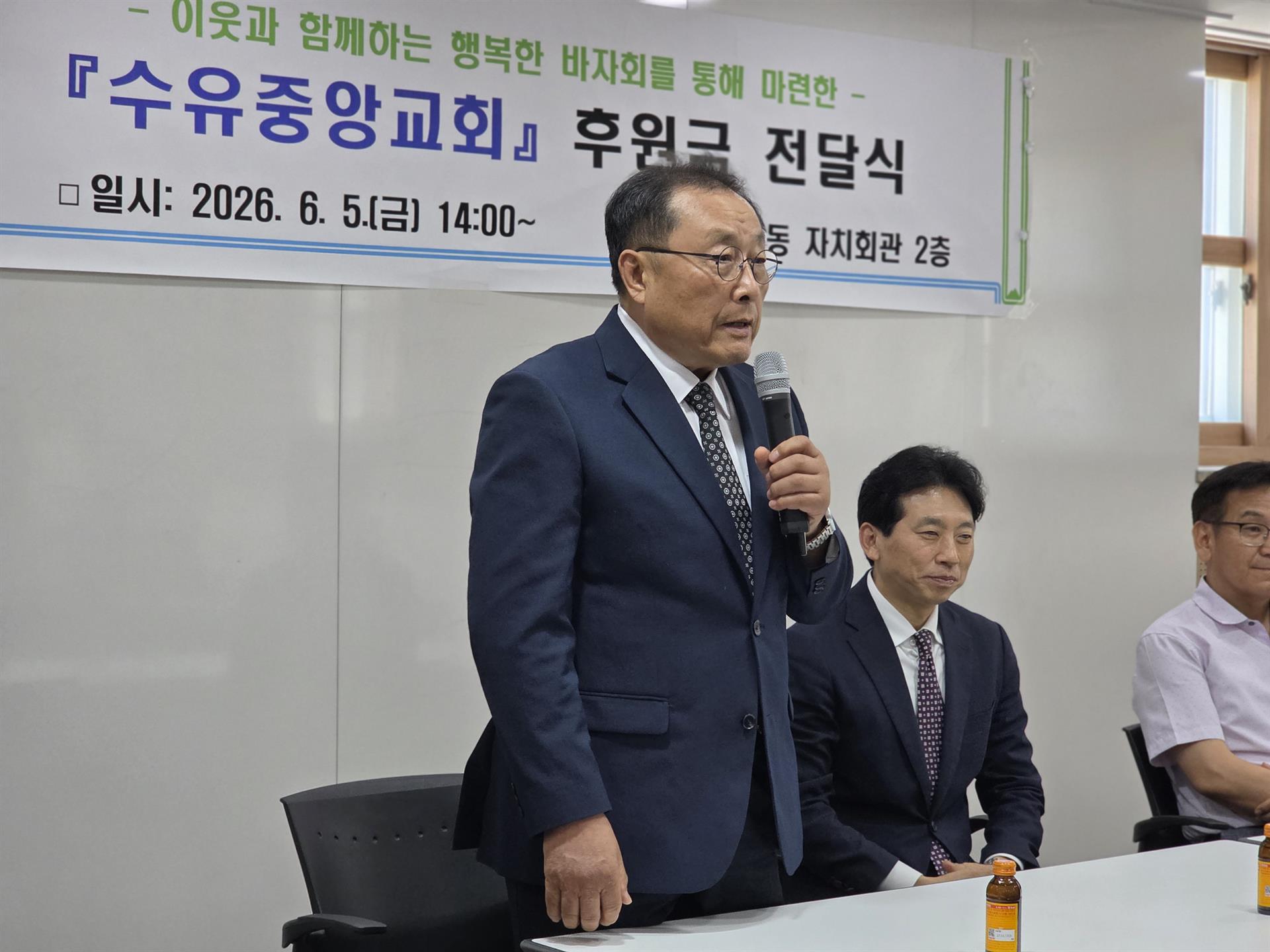KakaoTalk_20260605_142531846_05.jpg