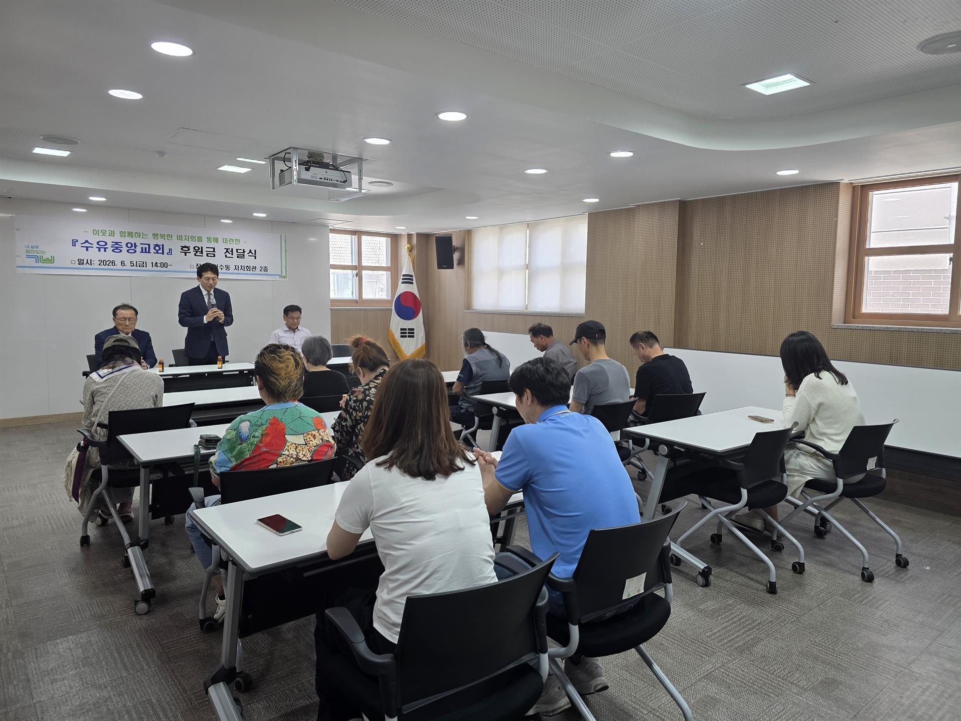 KakaoTalk_20260605_142531846_10.jpg