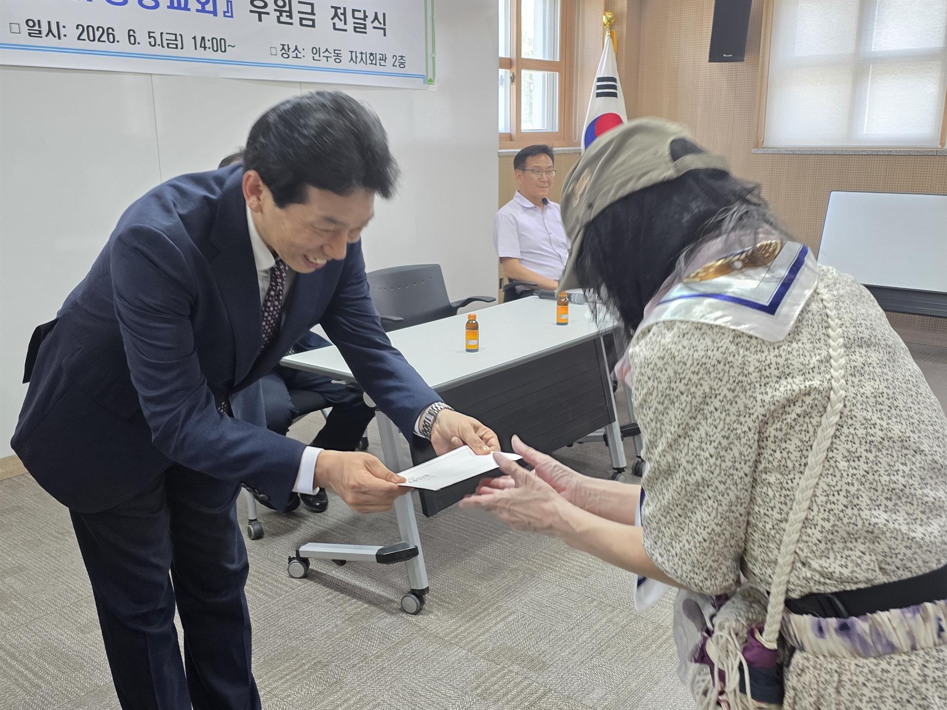 KakaoTalk_20260605_142531846_20.jpg
