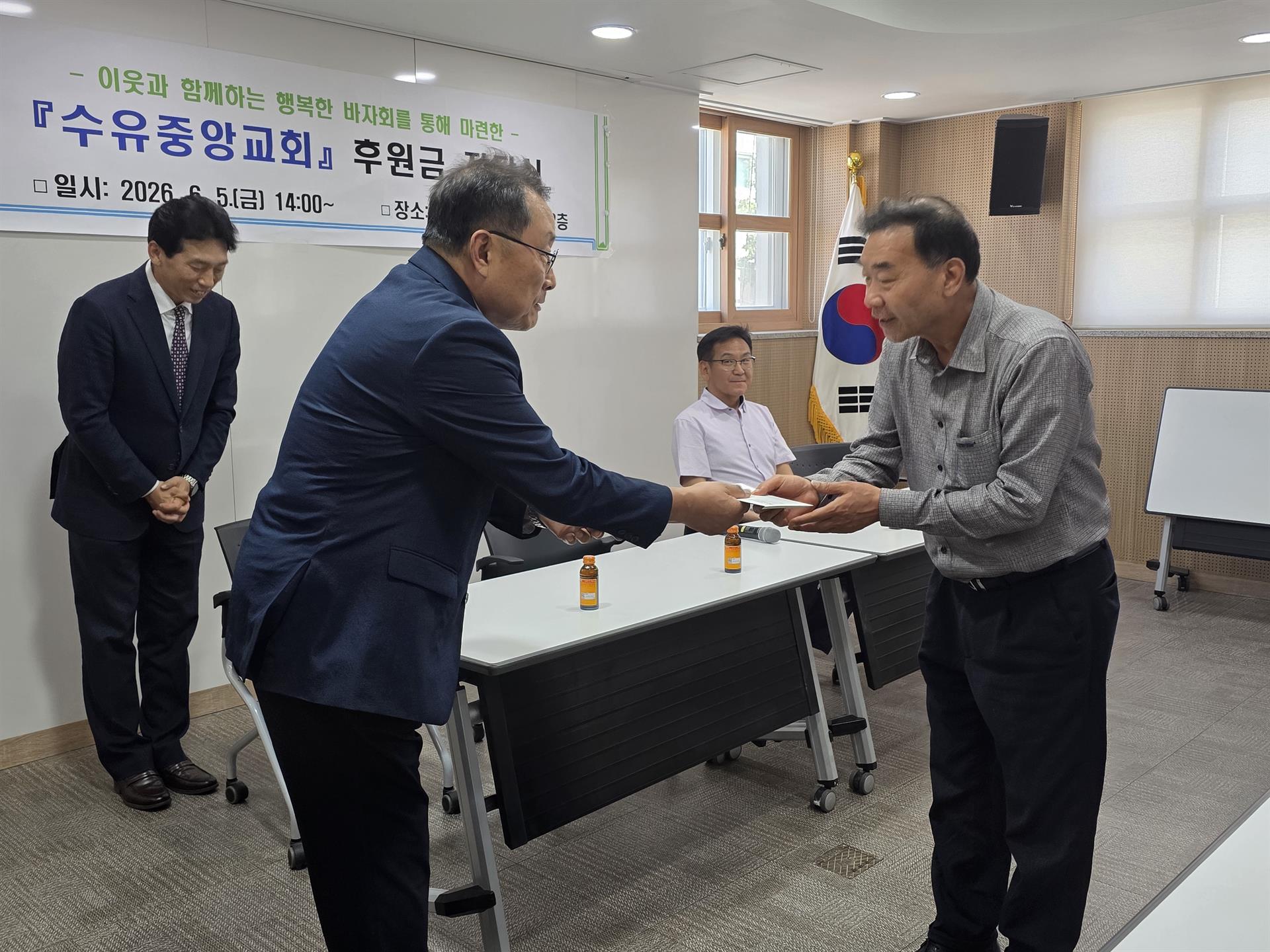 KakaoTalk_20260605_142531846_22.jpg