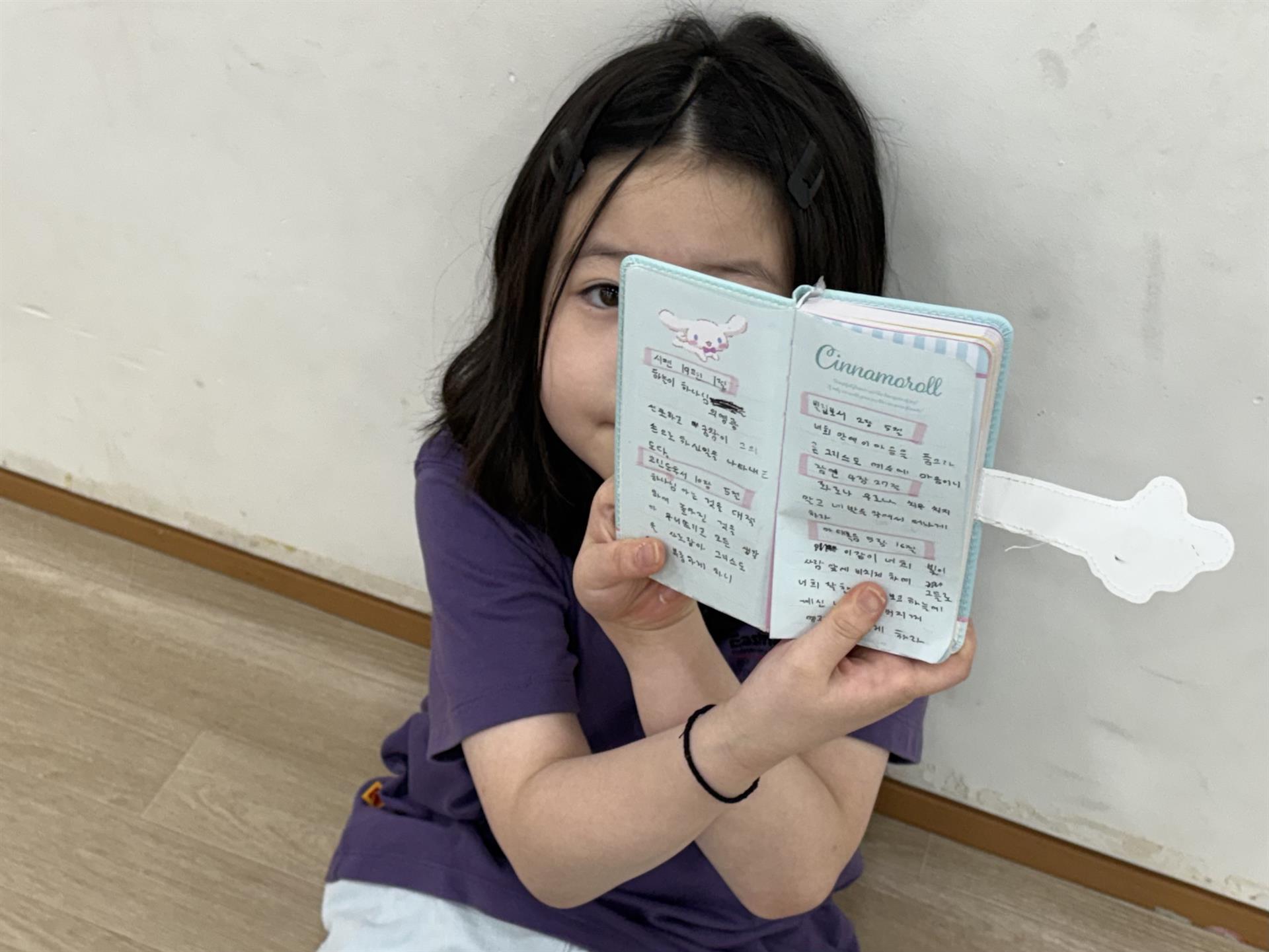 KakaoTalk_20260629_211146863_04.jpg