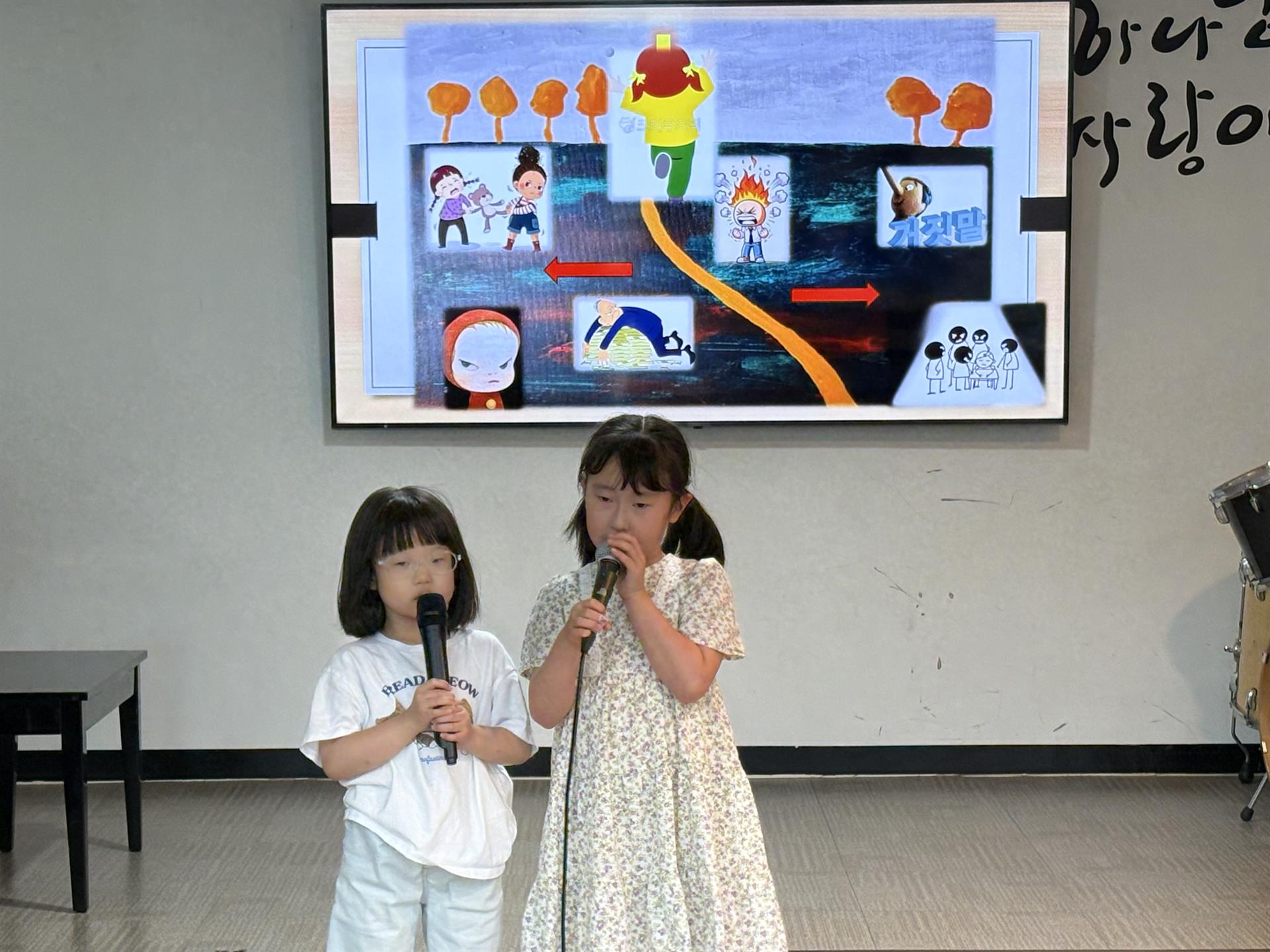 KakaoTalk_20260629_211146863_14.jpg