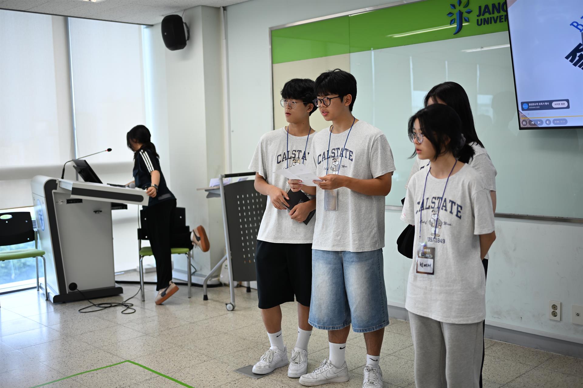 KakaoTalk_20260803_160733896_29.jpg