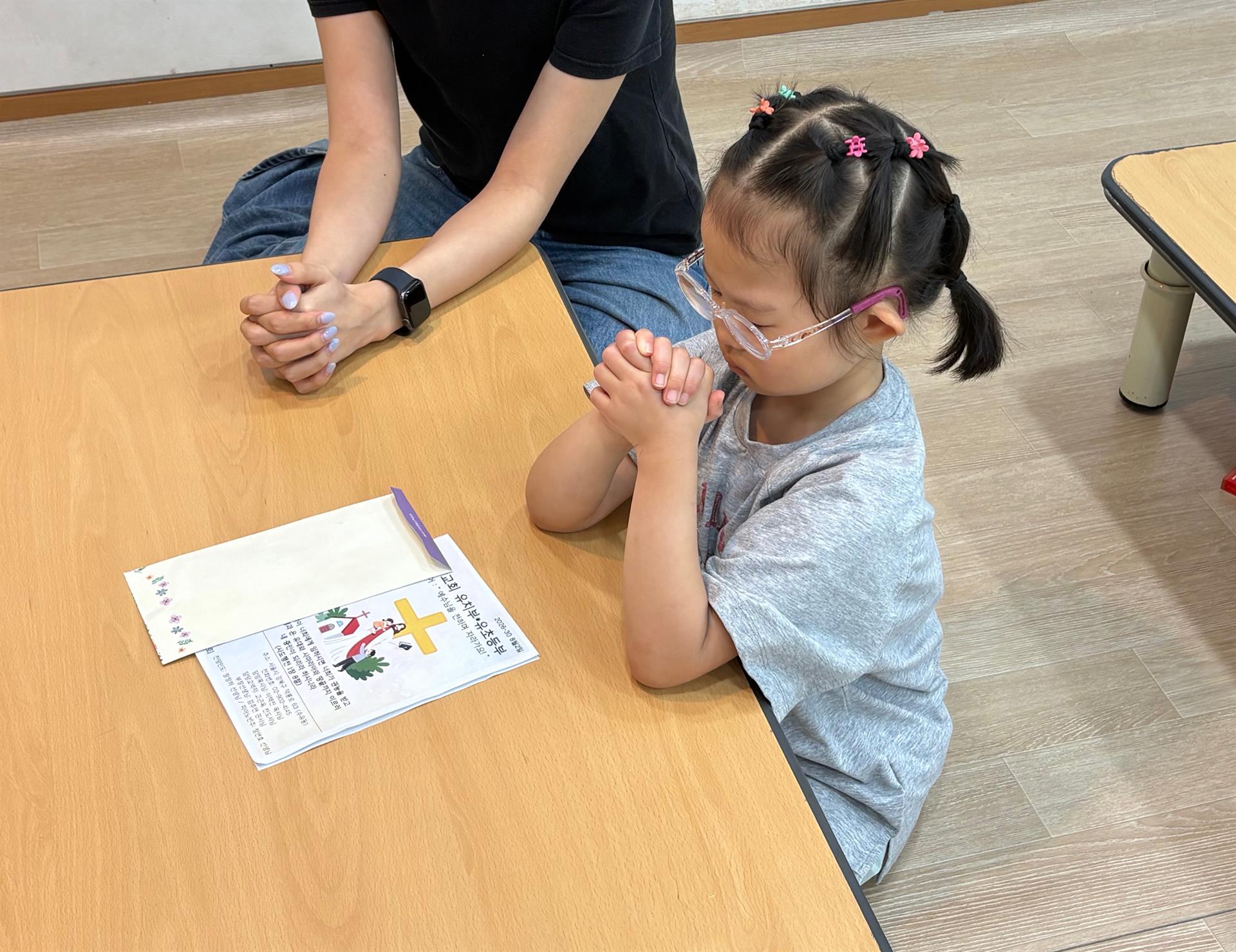 KakaoTalk_20260803_184957266.jpg