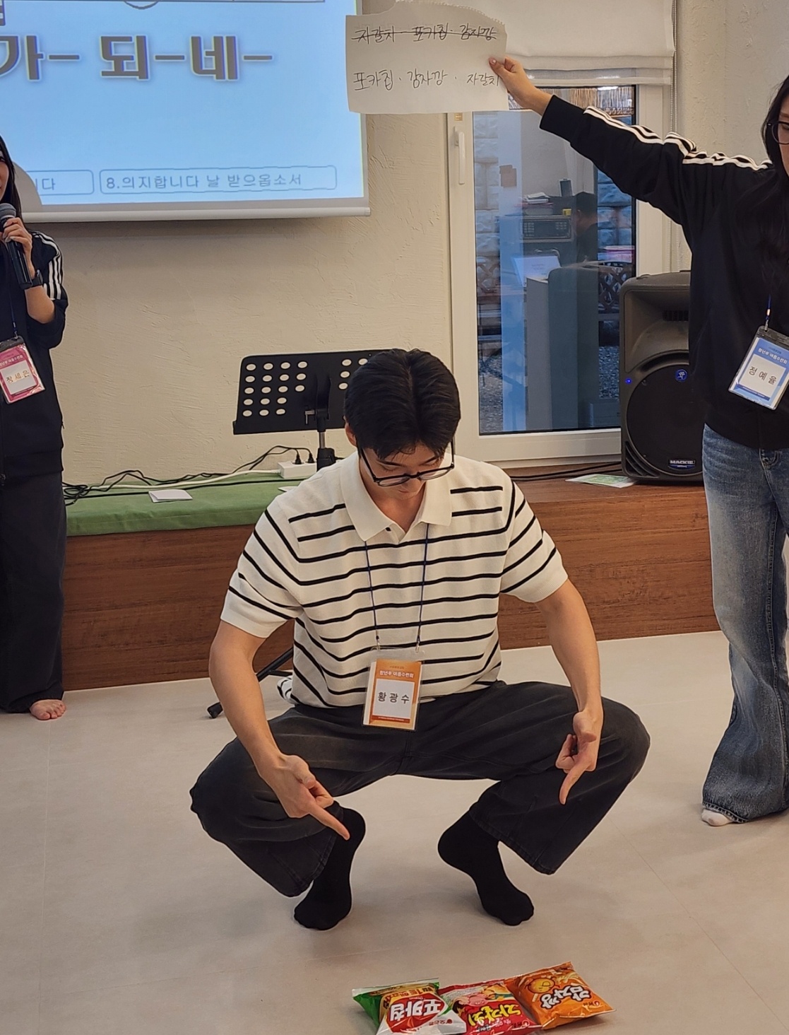 KakaoTalk_20260818_024634923_12.jpg