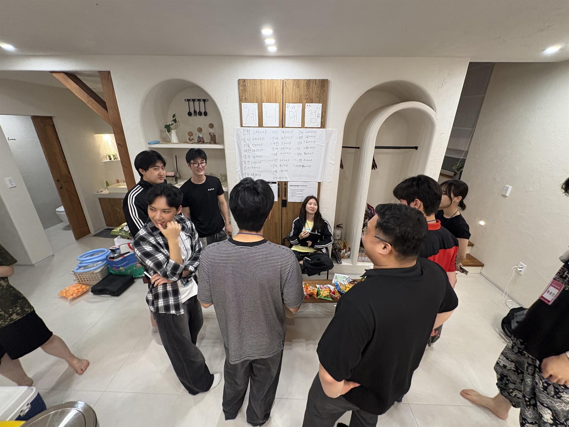 KakaoTalk_20260818_024634911.jpg