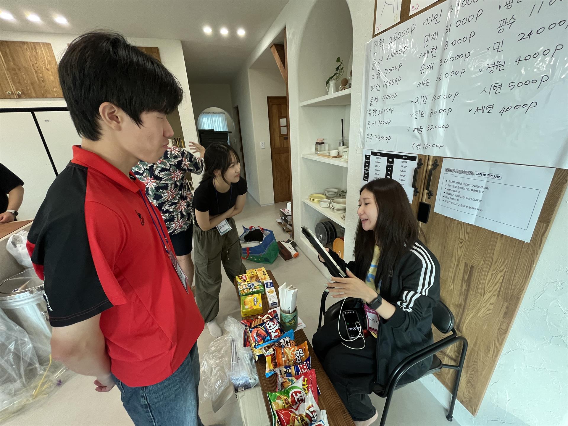 KakaoTalk_20260818_024634915.jpg