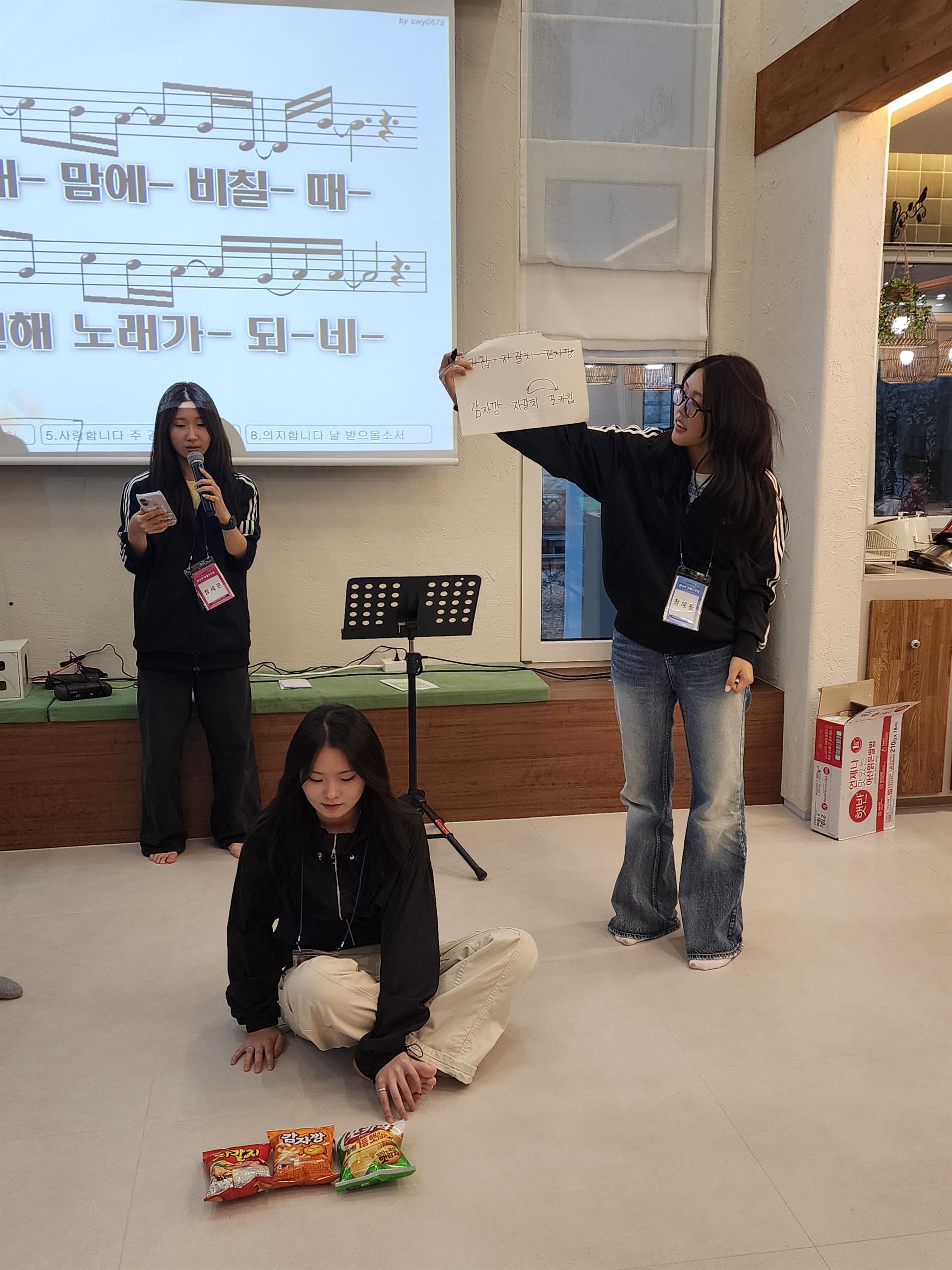 KakaoTalk_20260818_024634923_8.jpg