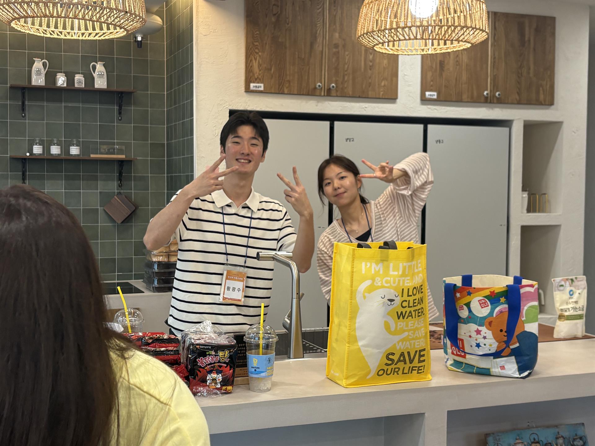 KakaoTalk_20260818_024634920.jpg