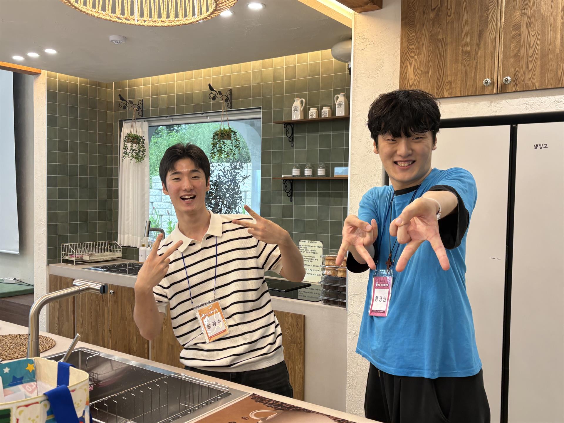 KakaoTalk_20260818_024634921.jpg