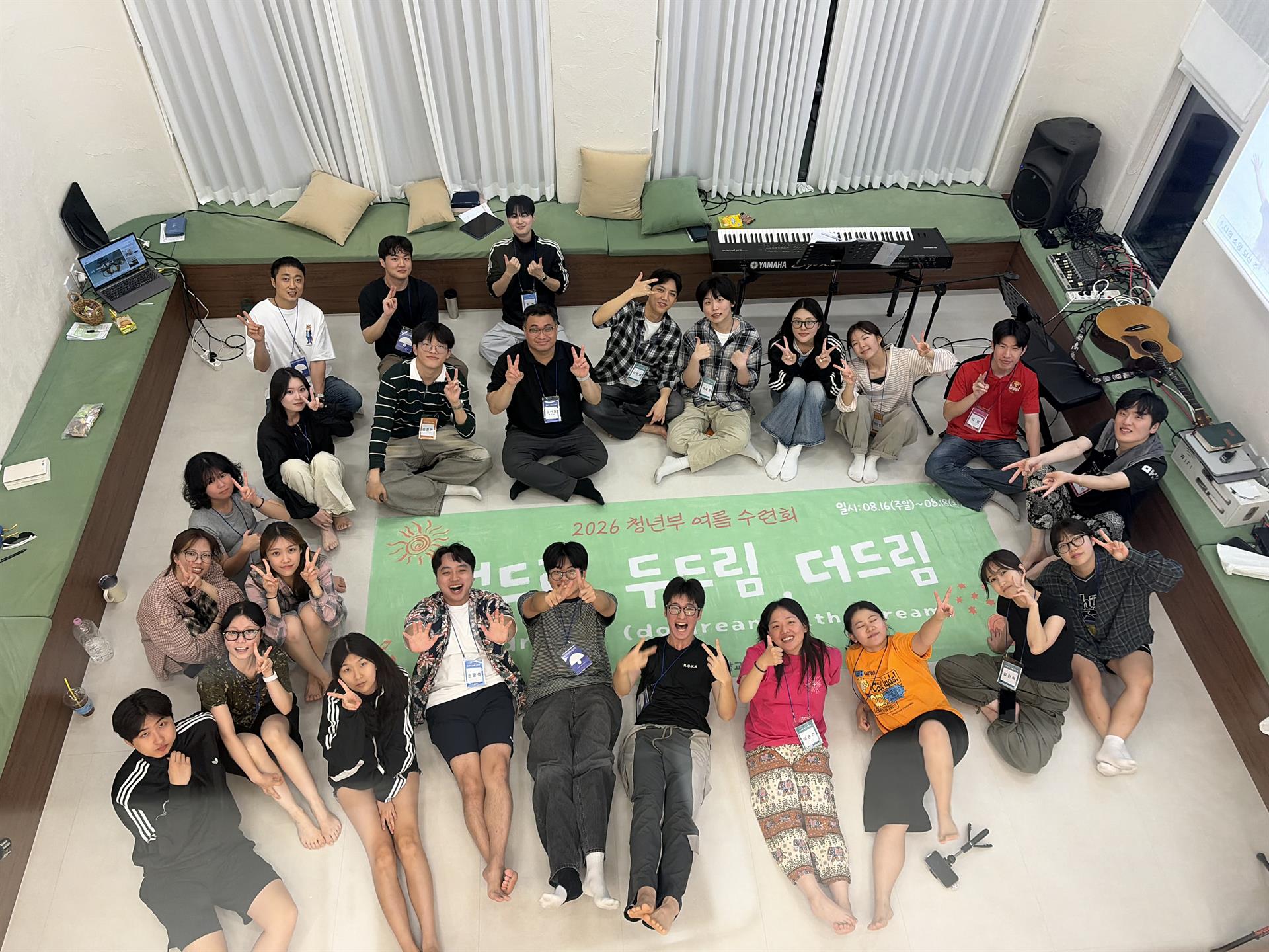 KakaoTalk_20260821_164655726_08.jpg