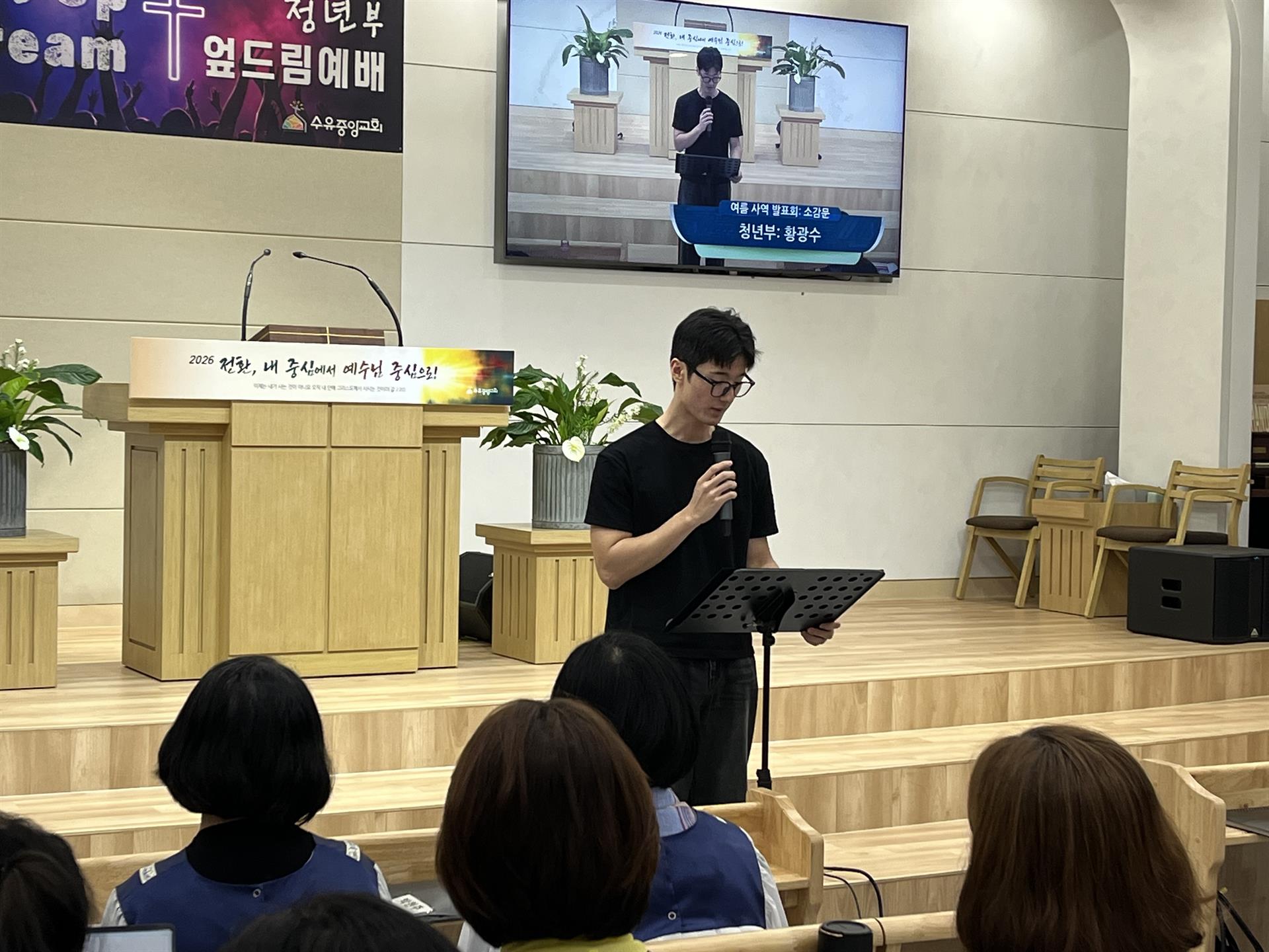 KakaoTalk_20260903_111406510_11.jpg