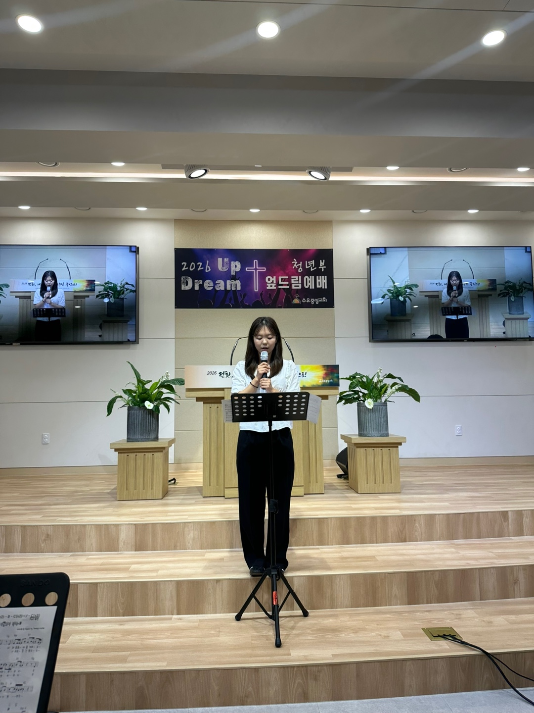 KakaoTalk_20260830_162140068_17.jpg