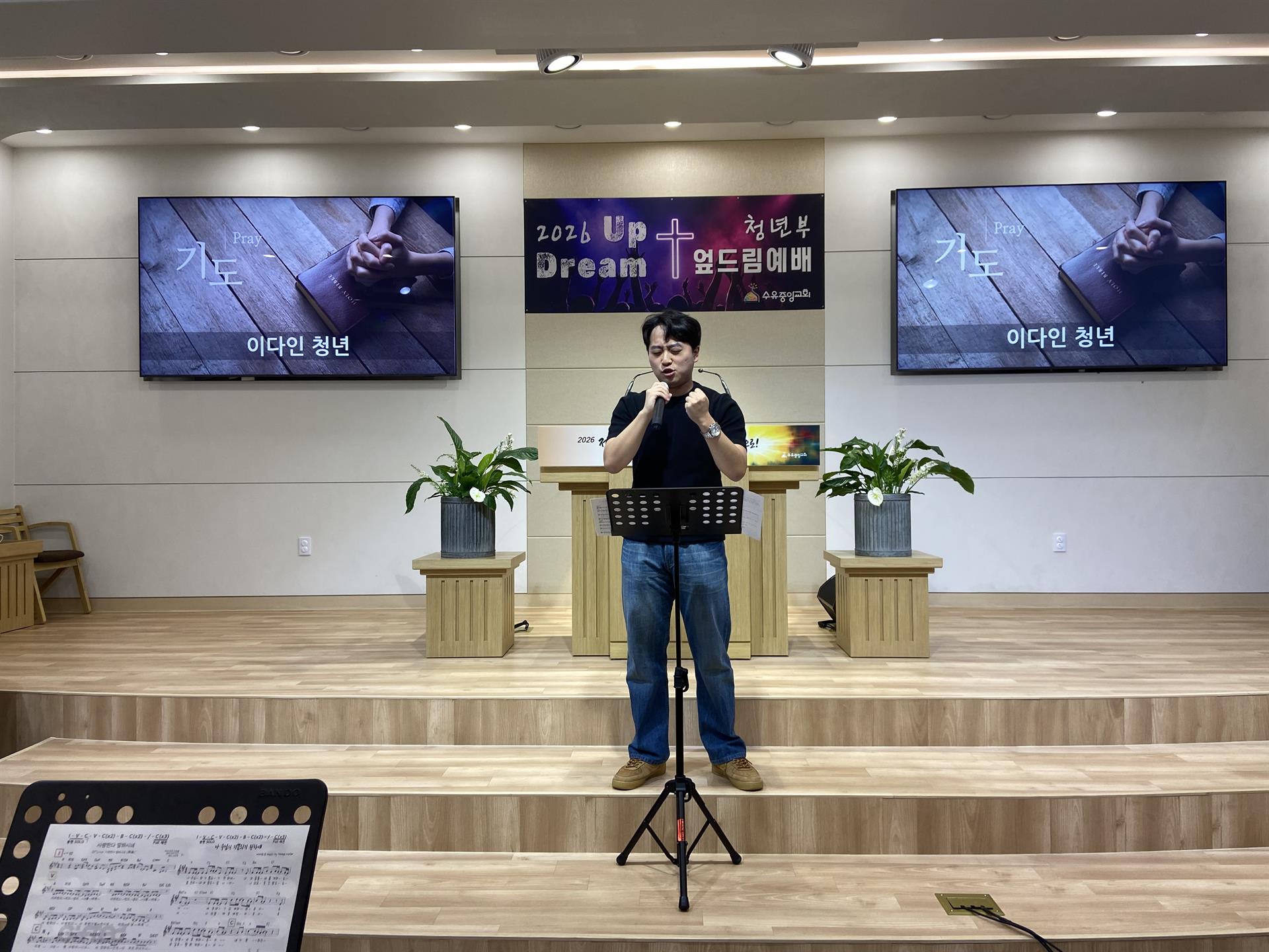 KakaoTalk_20260830_162140068_03_05.jpg