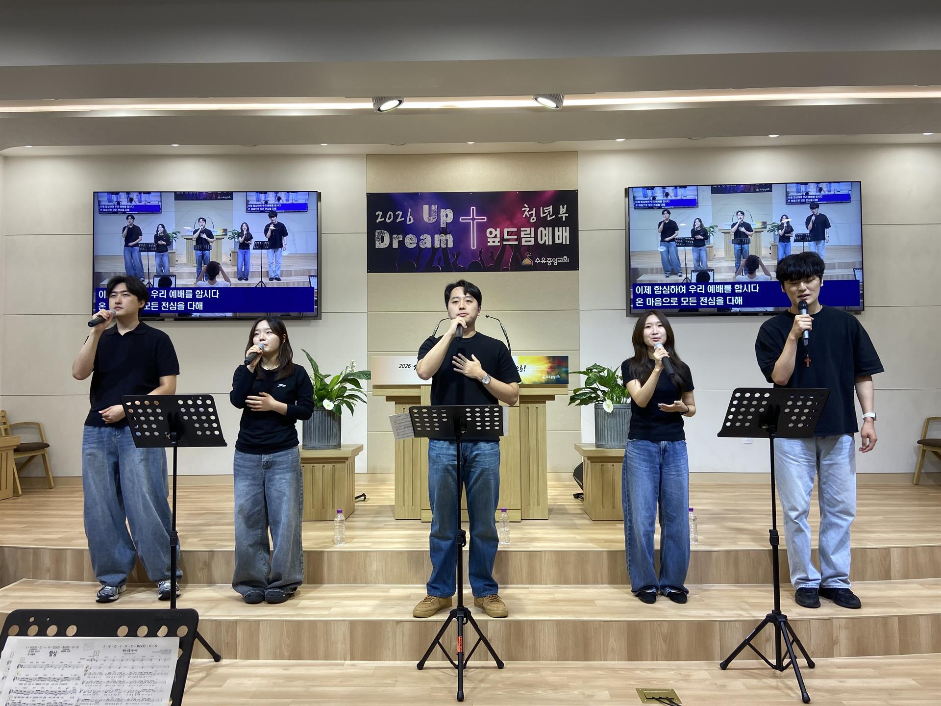 KakaoTalk_20260830_162140068_00.jpg