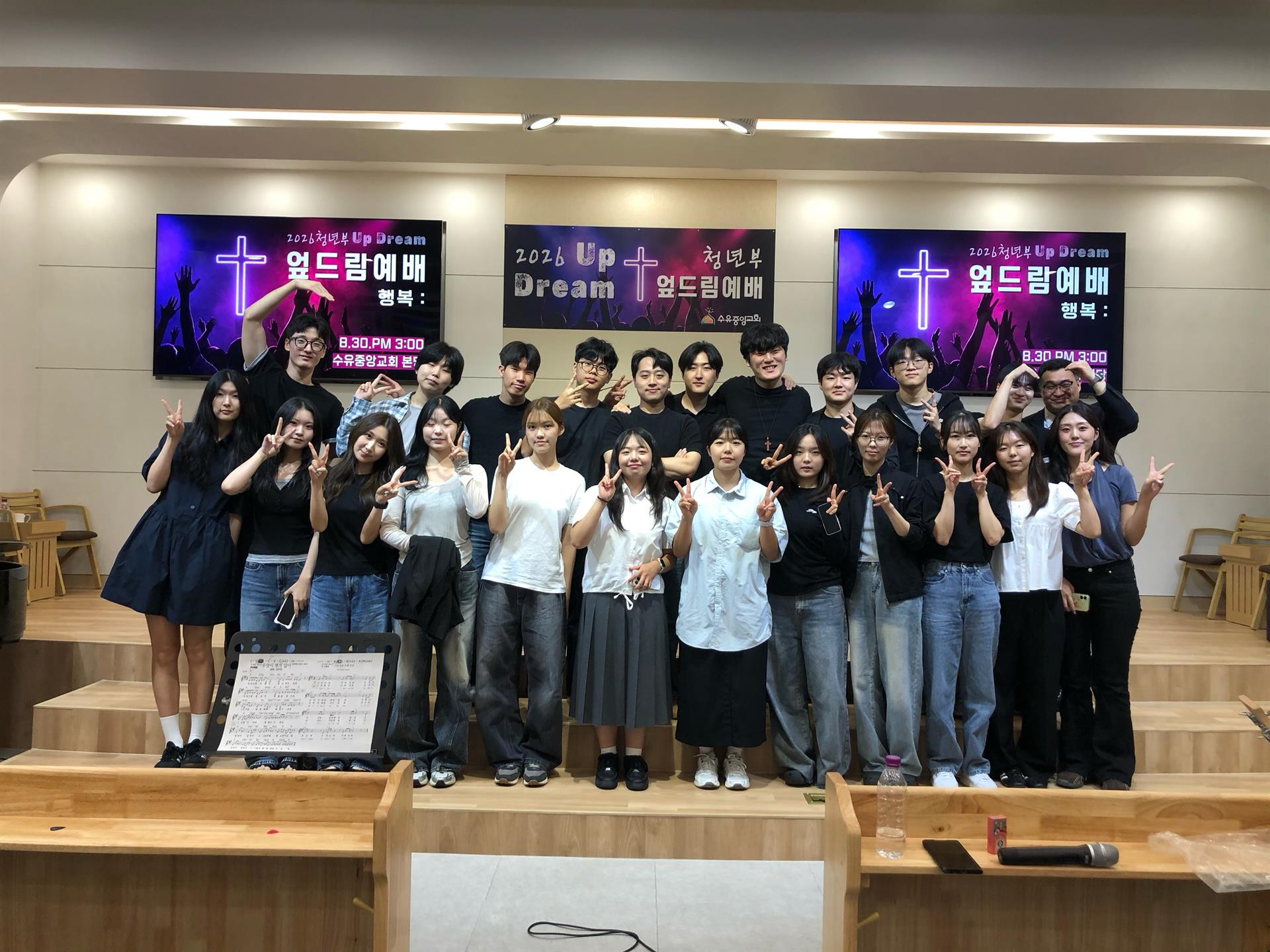 KakaoTalk_20260830_163346039.jpg