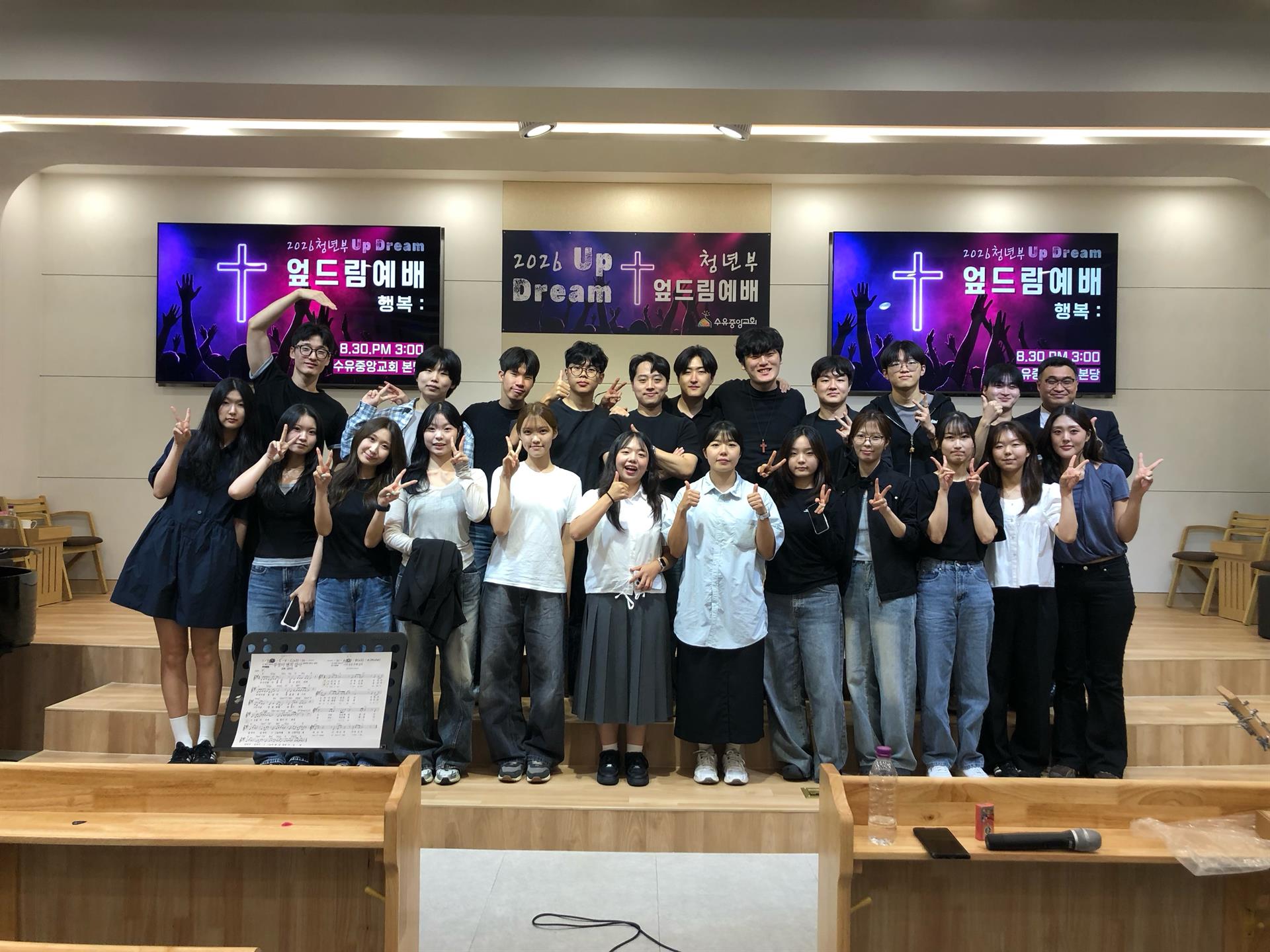 KakaoTalk_20260830_163346039_02.jpg