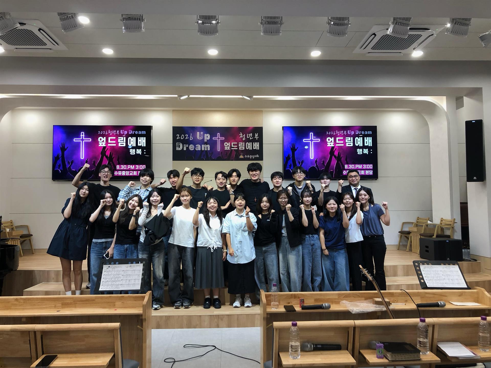 KakaoTalk_20260830_163346039_04.jpg