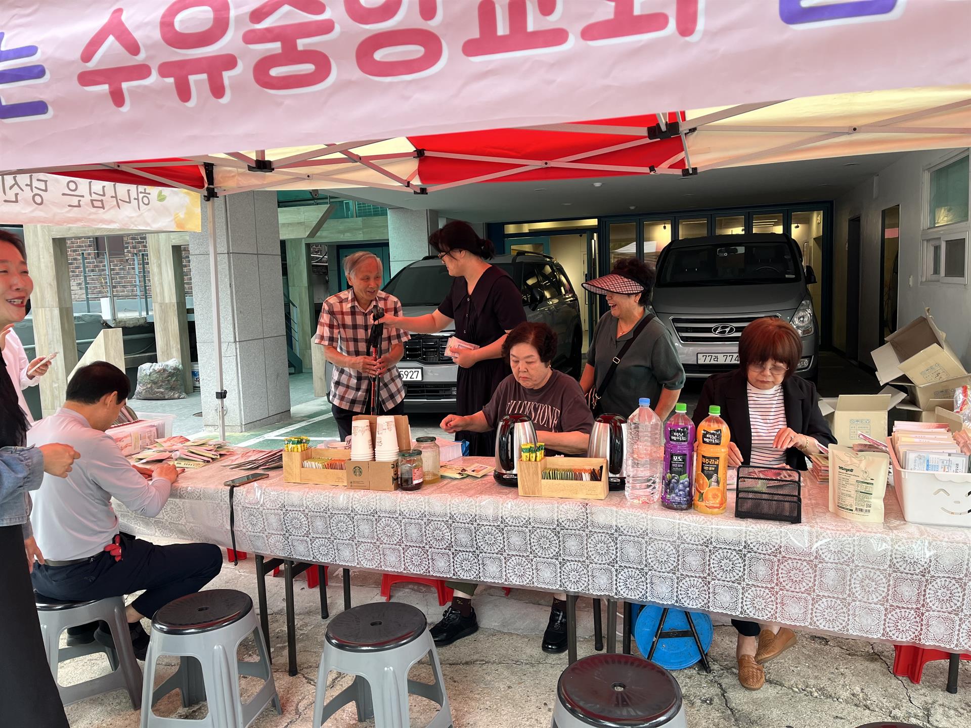 KakaoTalk_20260910_130859383_02.jpg