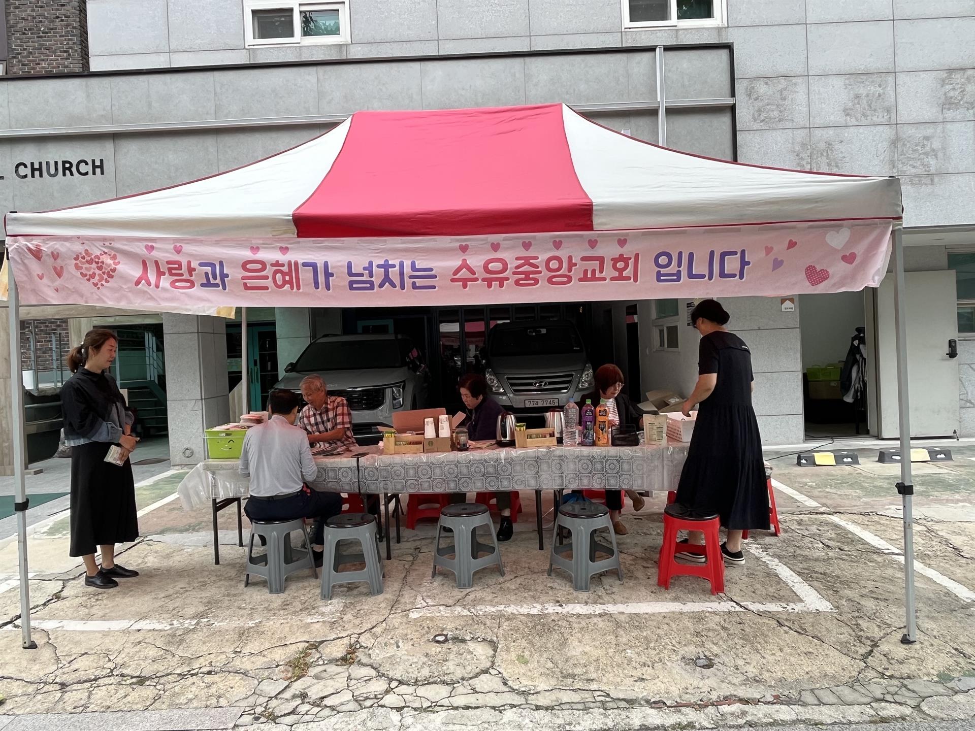 KakaoTalk_20260910_130859383.jpg
