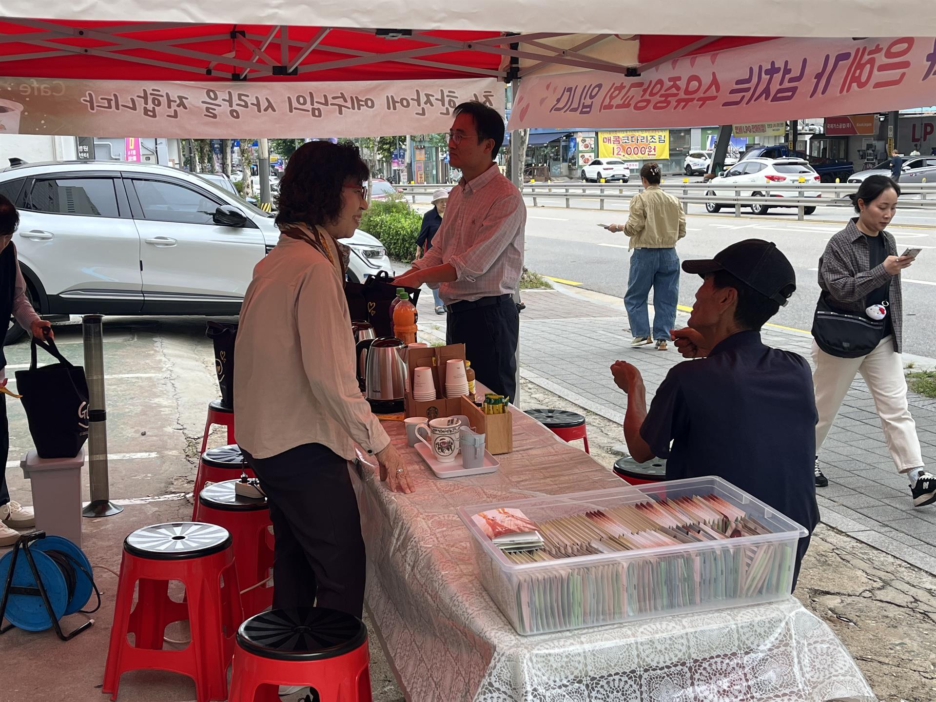 KakaoTalk_20260912_151731167_04.jpg