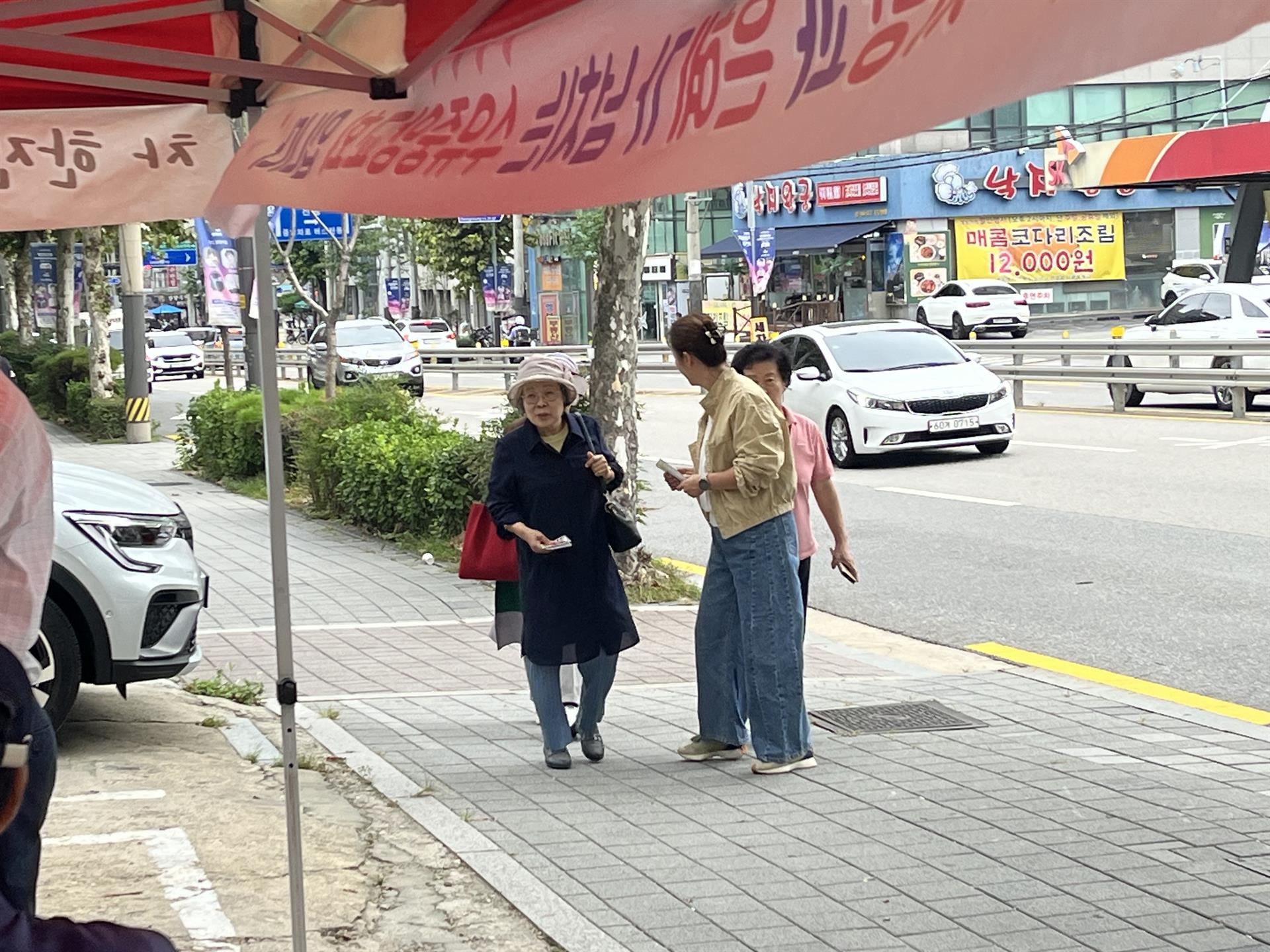 KakaoTalk_20260912_151731167_05.jpg