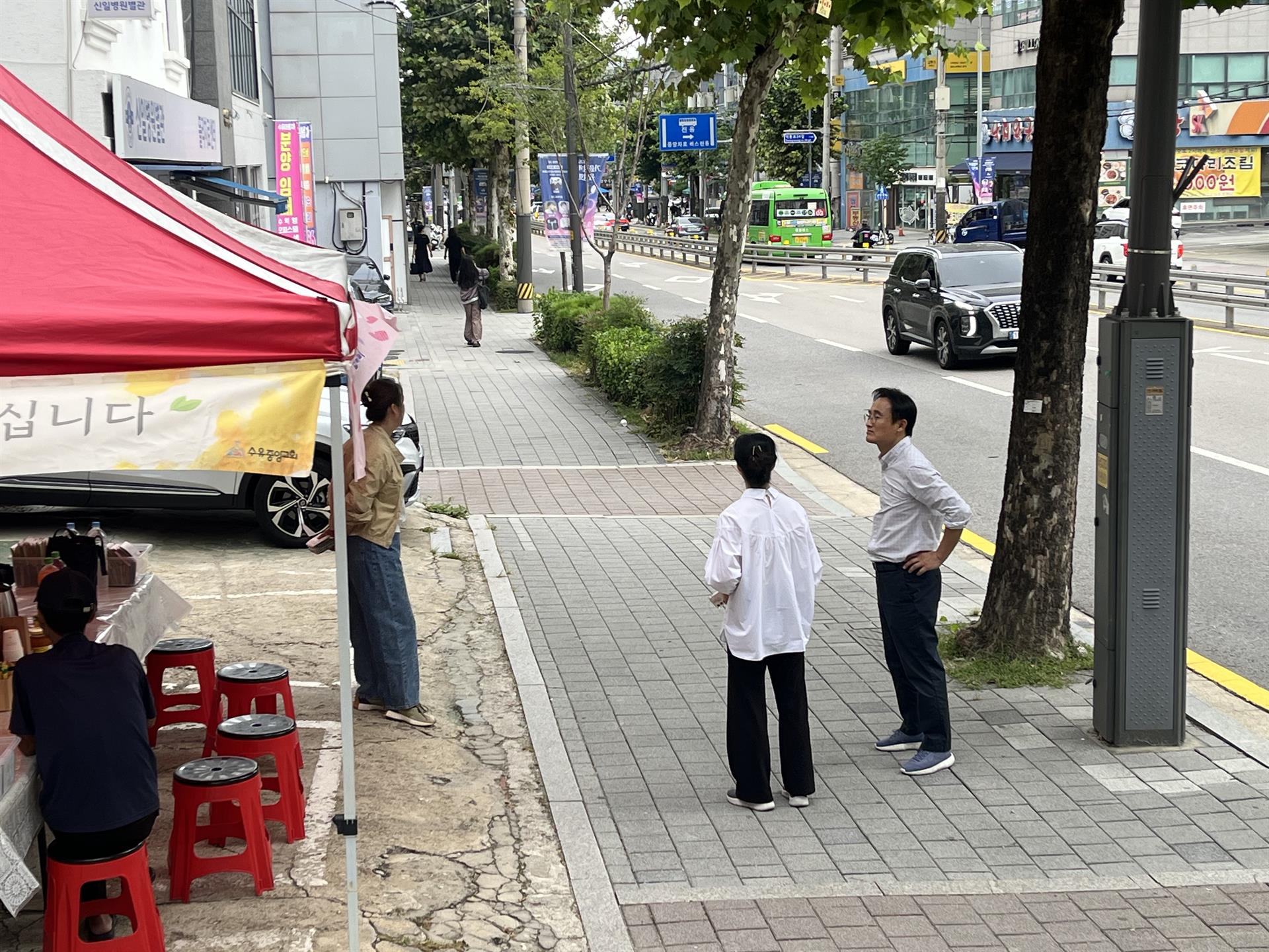 KakaoTalk_20260912_151731167_08.jpg