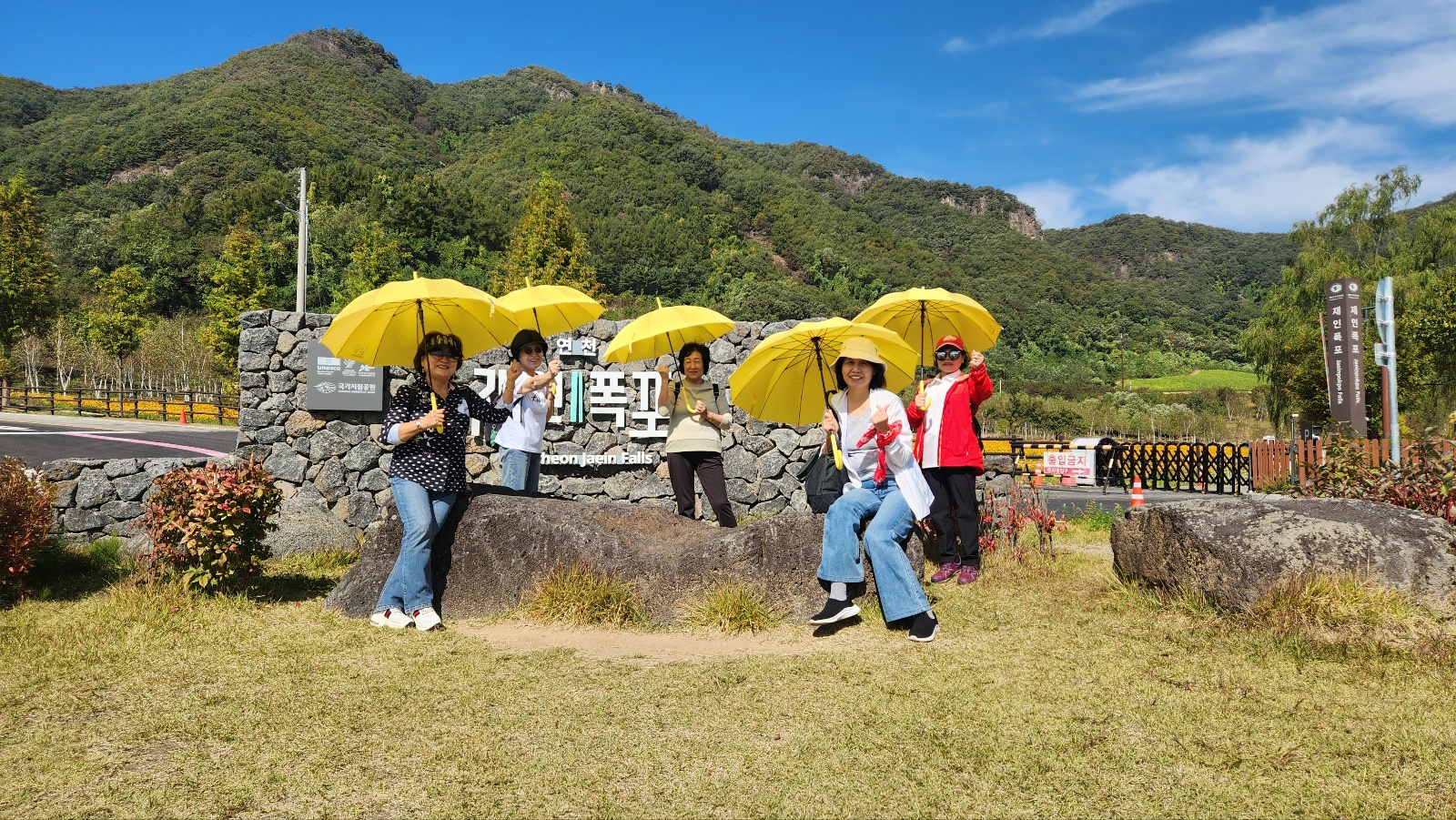 KakaoTalk_20261010_132223007_02.jpg