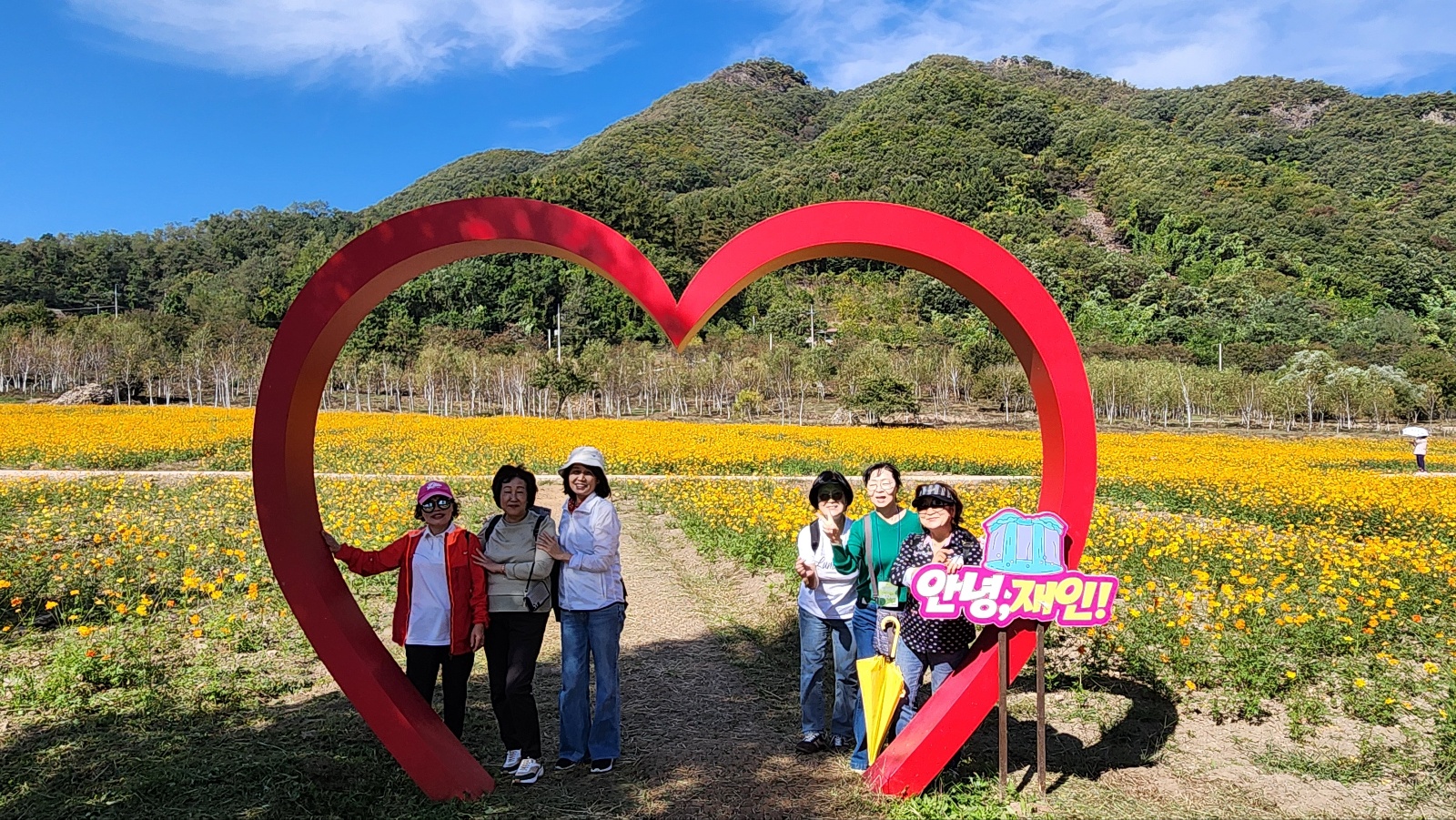 KakaoTalk_20261010_132223007_07.jpg